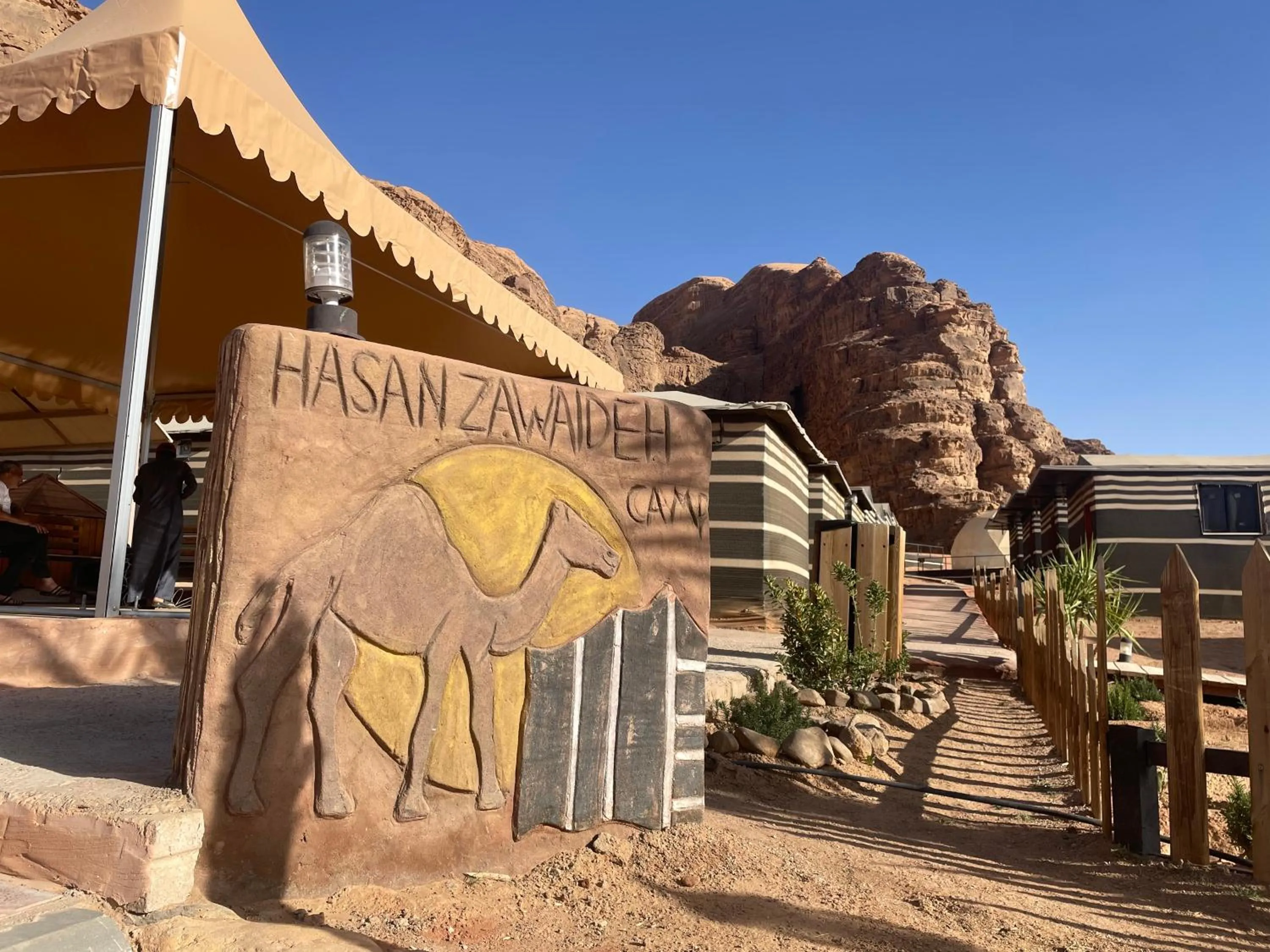 Property building in Hasan Zawaideh Camp