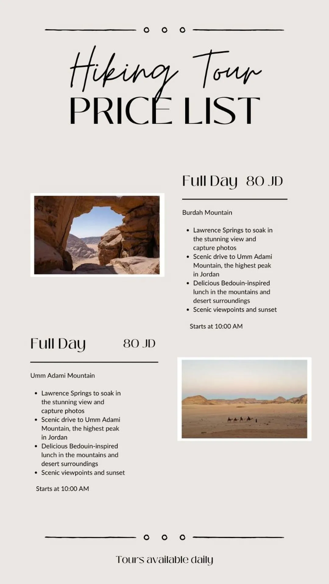 Text overlay in Hasan Zawaideh Camp