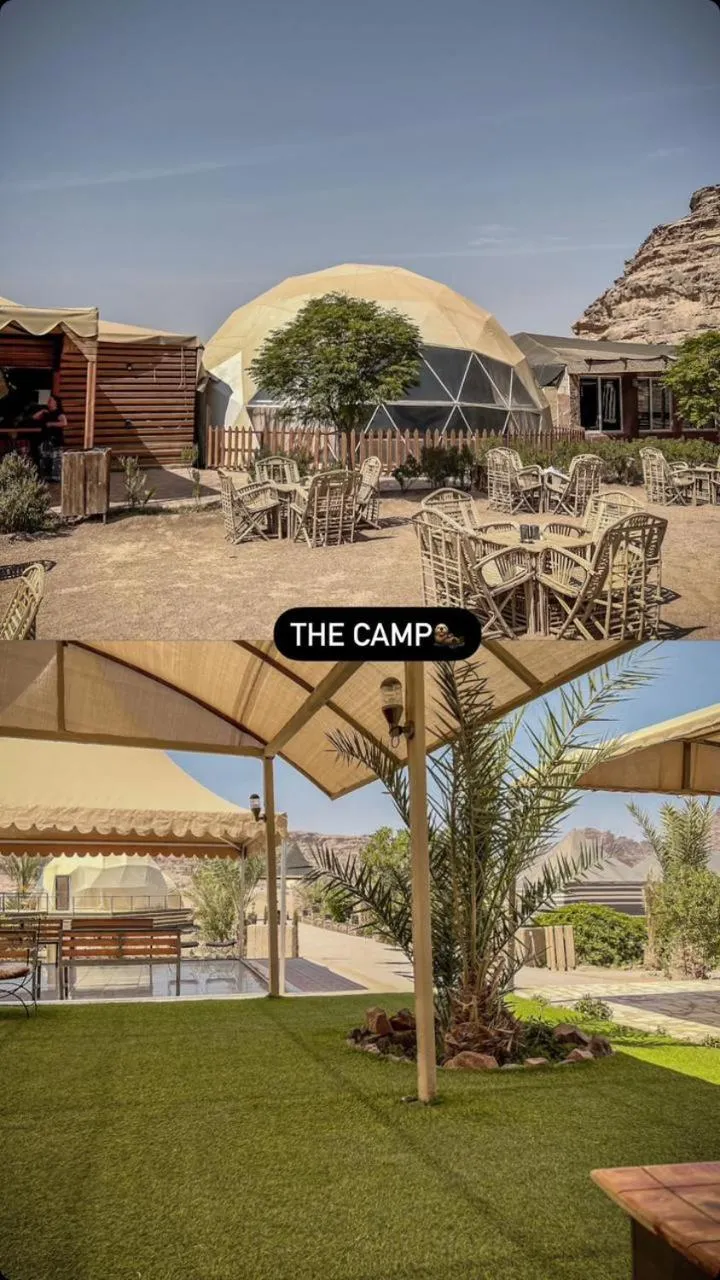 View (from property/room) in Hasan Zawaideh Camp