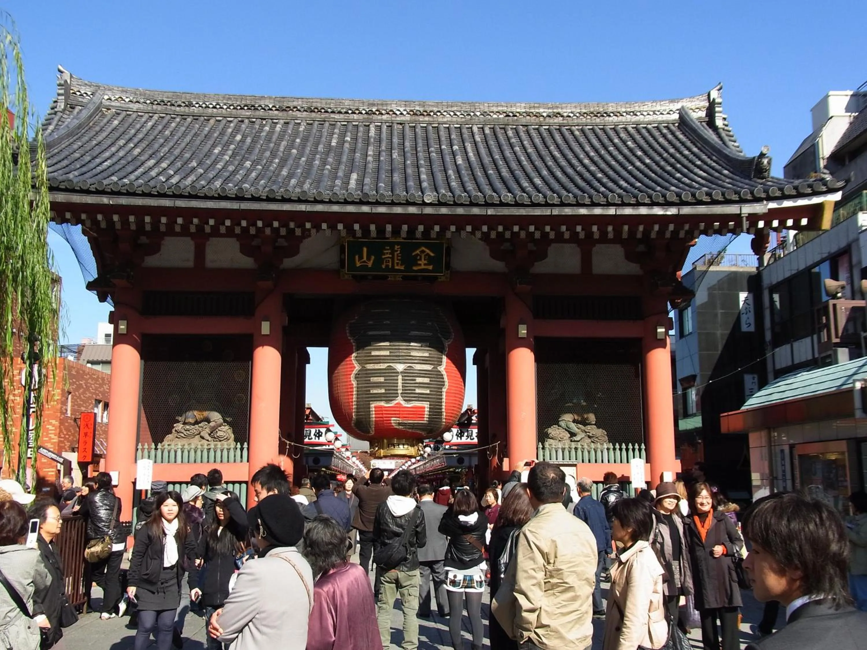 Off site in Premier Hotel Cabin Shinjuku