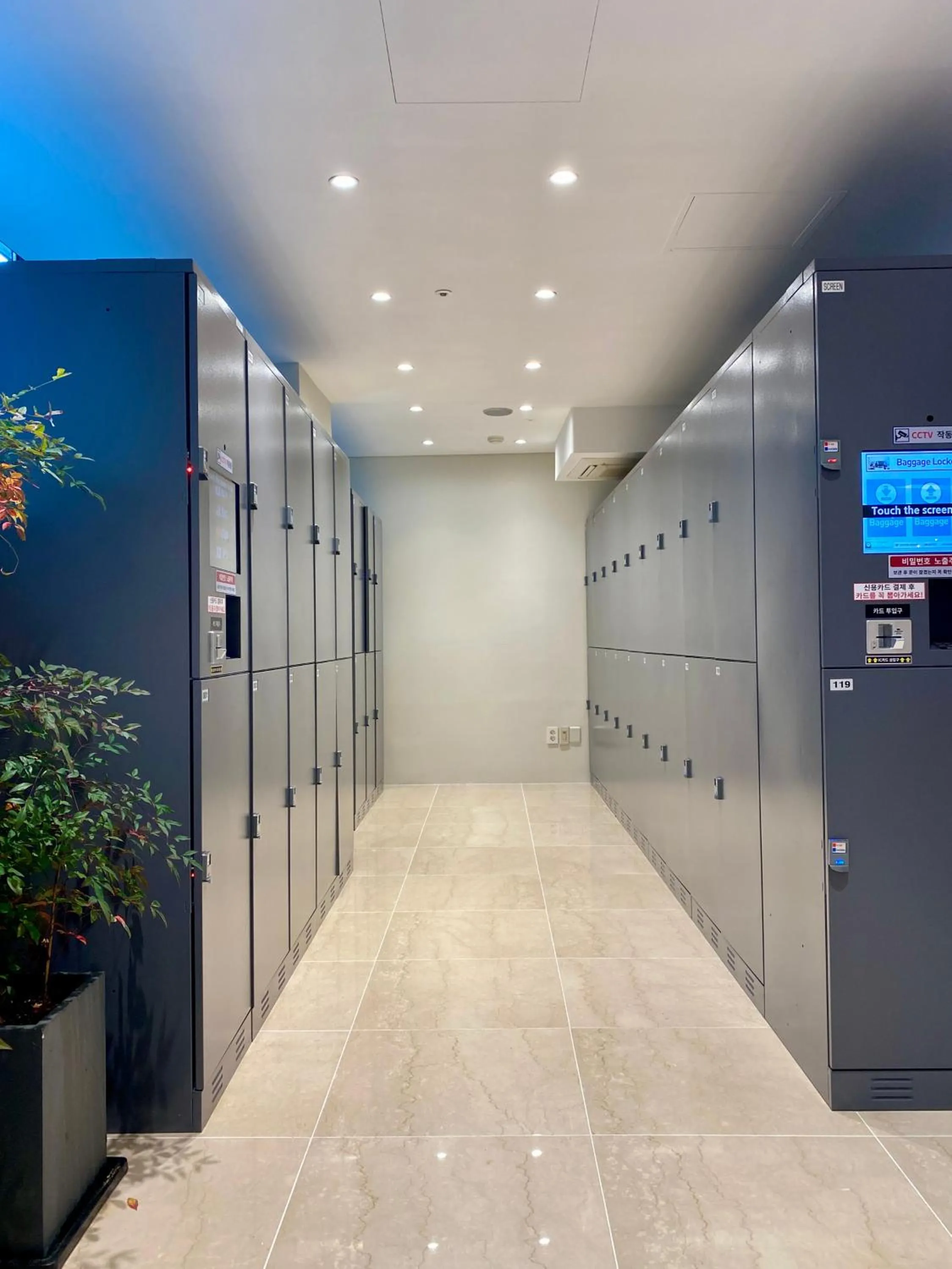 microwave in Hotel Prince Seoul