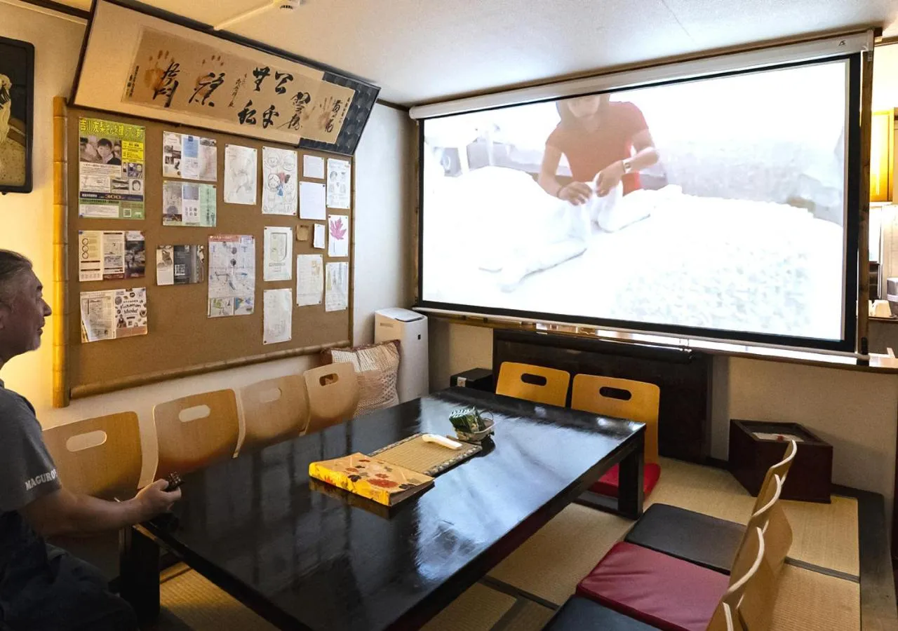 Living room in Maguro House