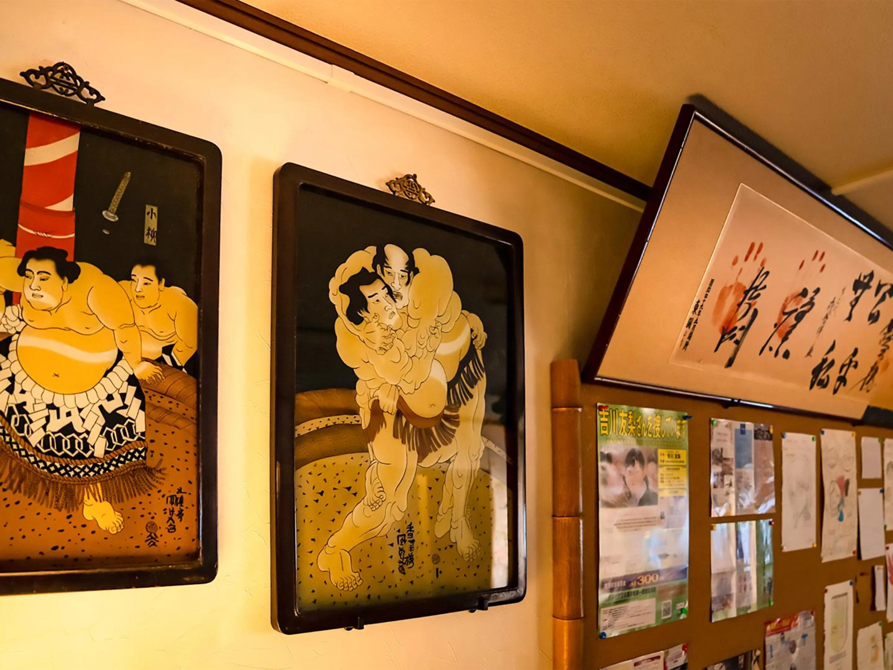 Decorative detail in Maguro House