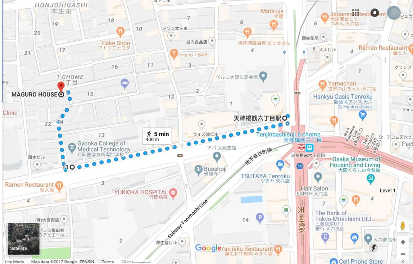 Bird's eye view in Maguro House