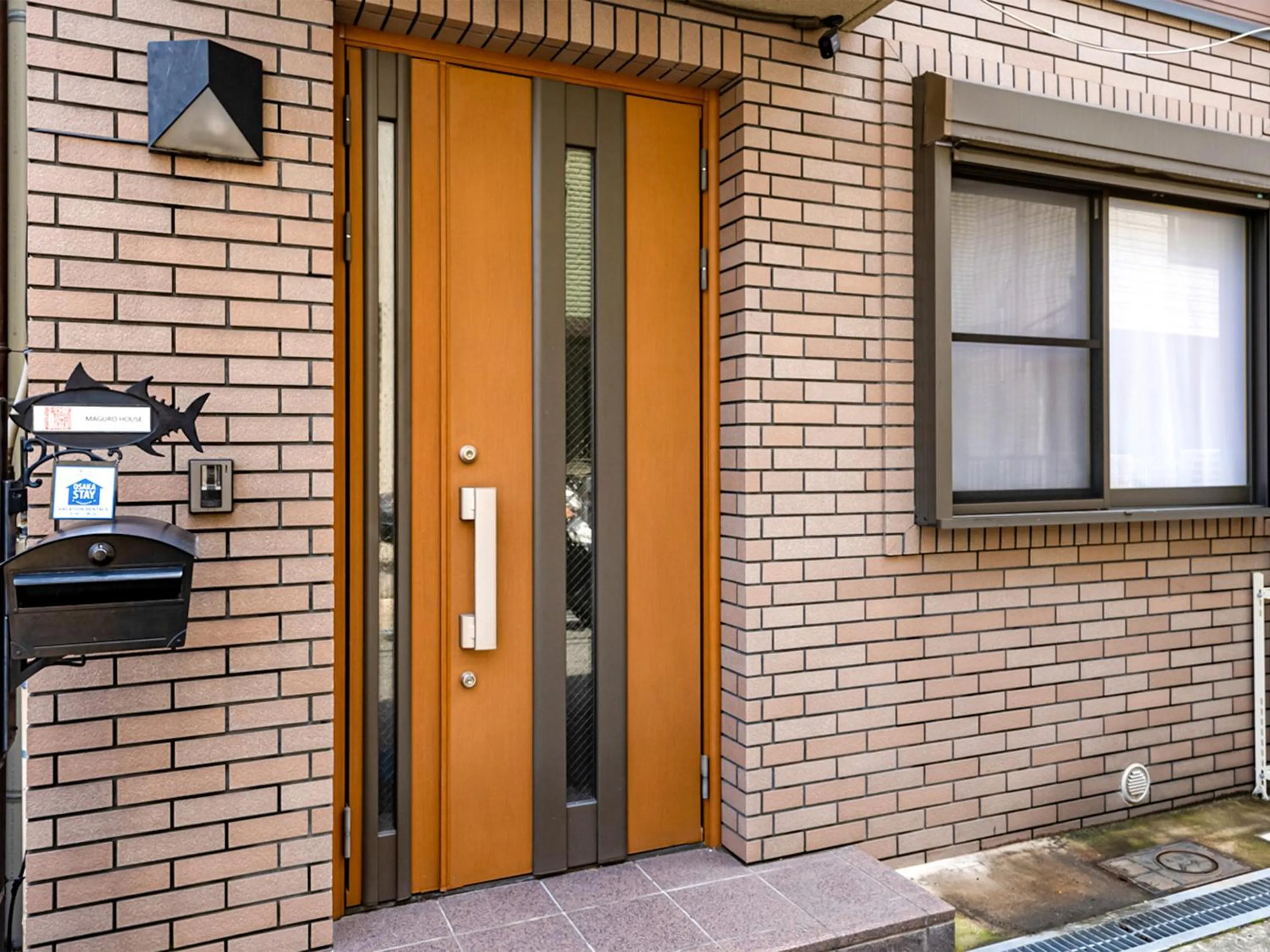 Facade/entrance in Maguro House