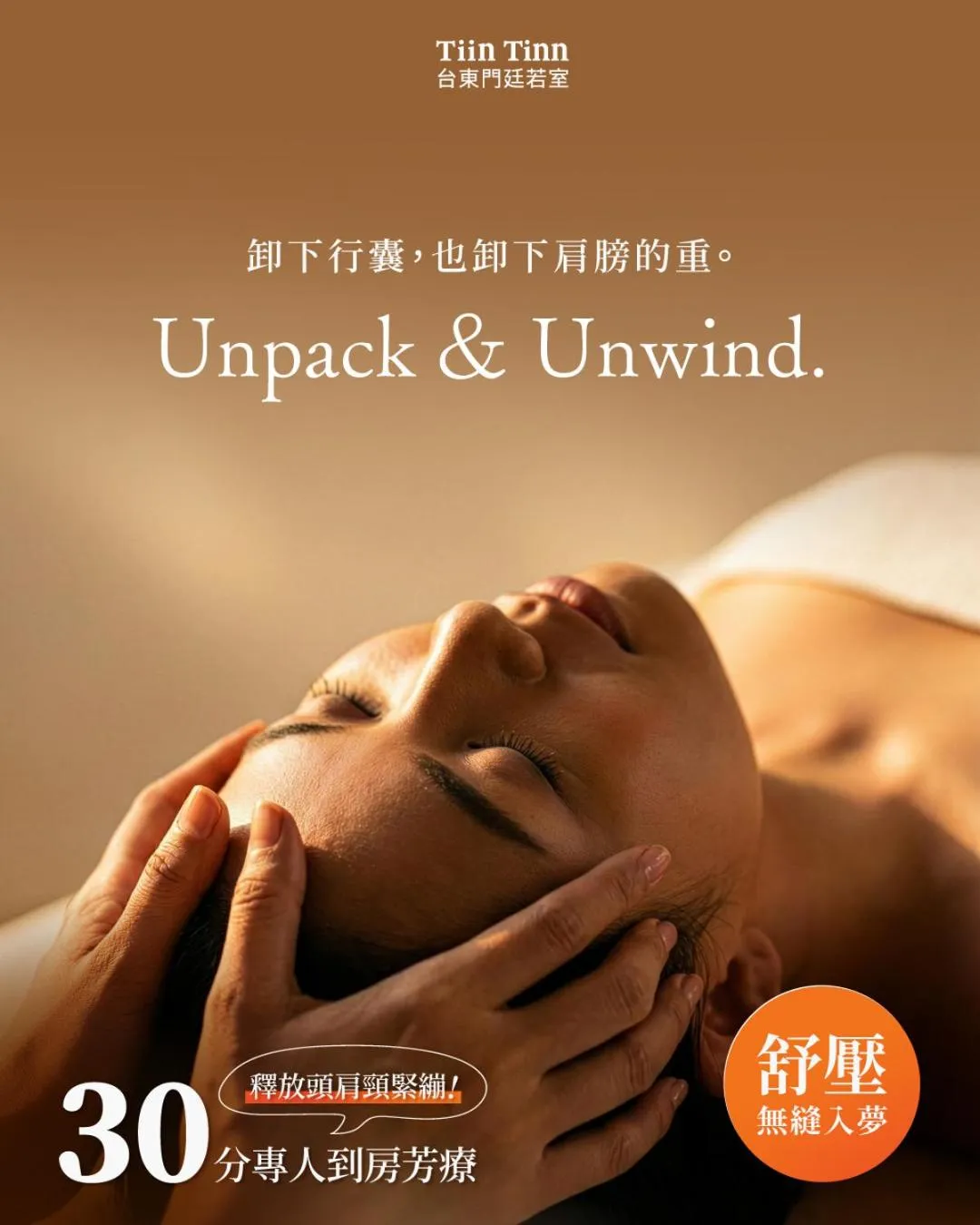 Massage in Tiin Tinn - Rivershore B&B