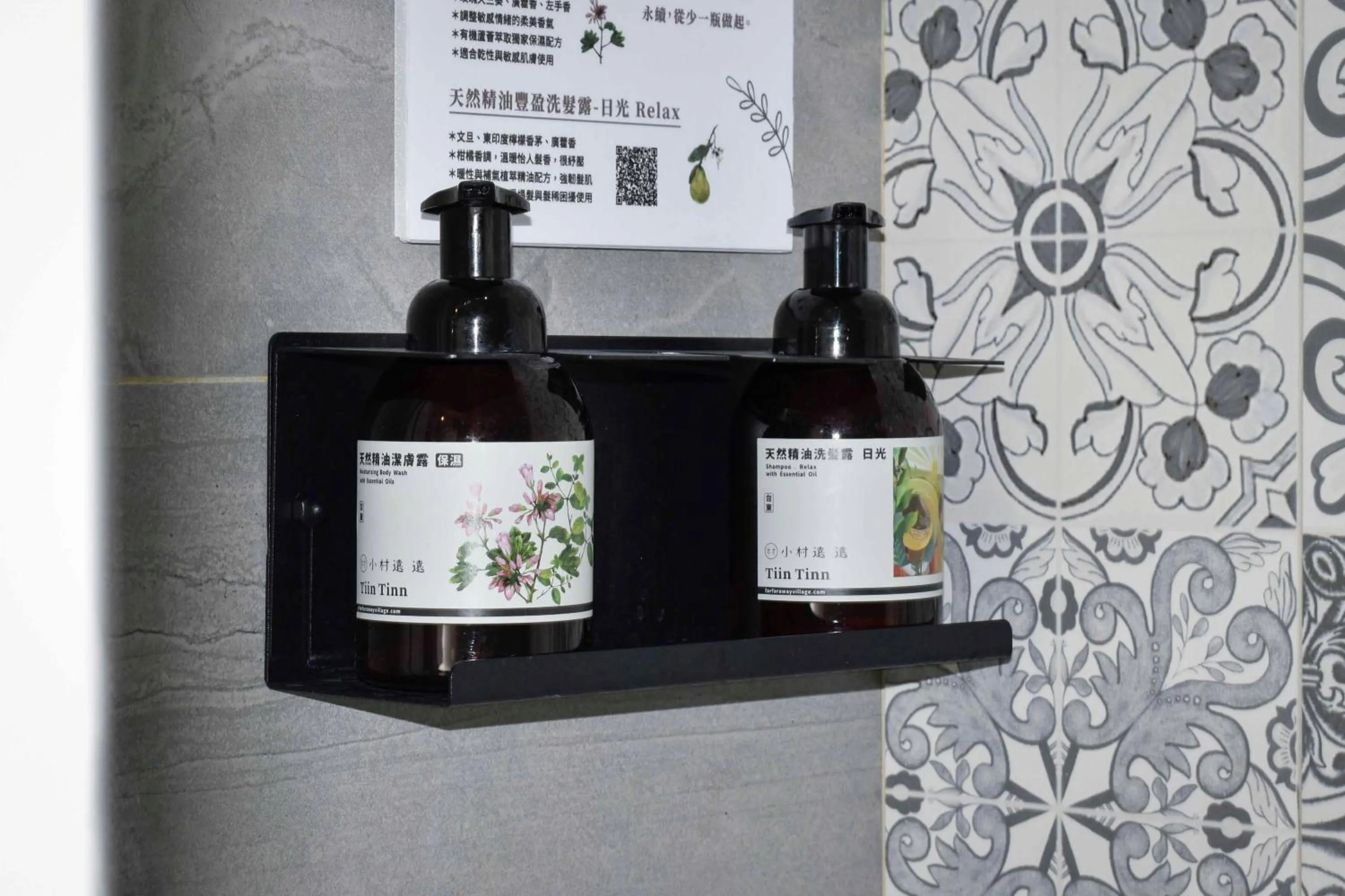 Bathroom in Tiin Tinn - Rivershore B&B