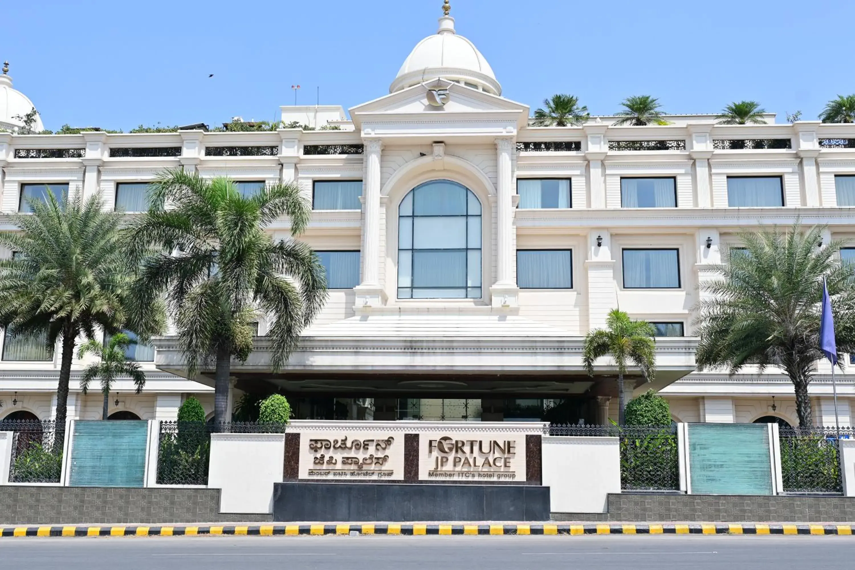 Property building in Fortune JP Palace, Mysore - Member ITC Hotels' Group Property building in Fortune JP Palace, Mysore - Member ITC Hotels' Group