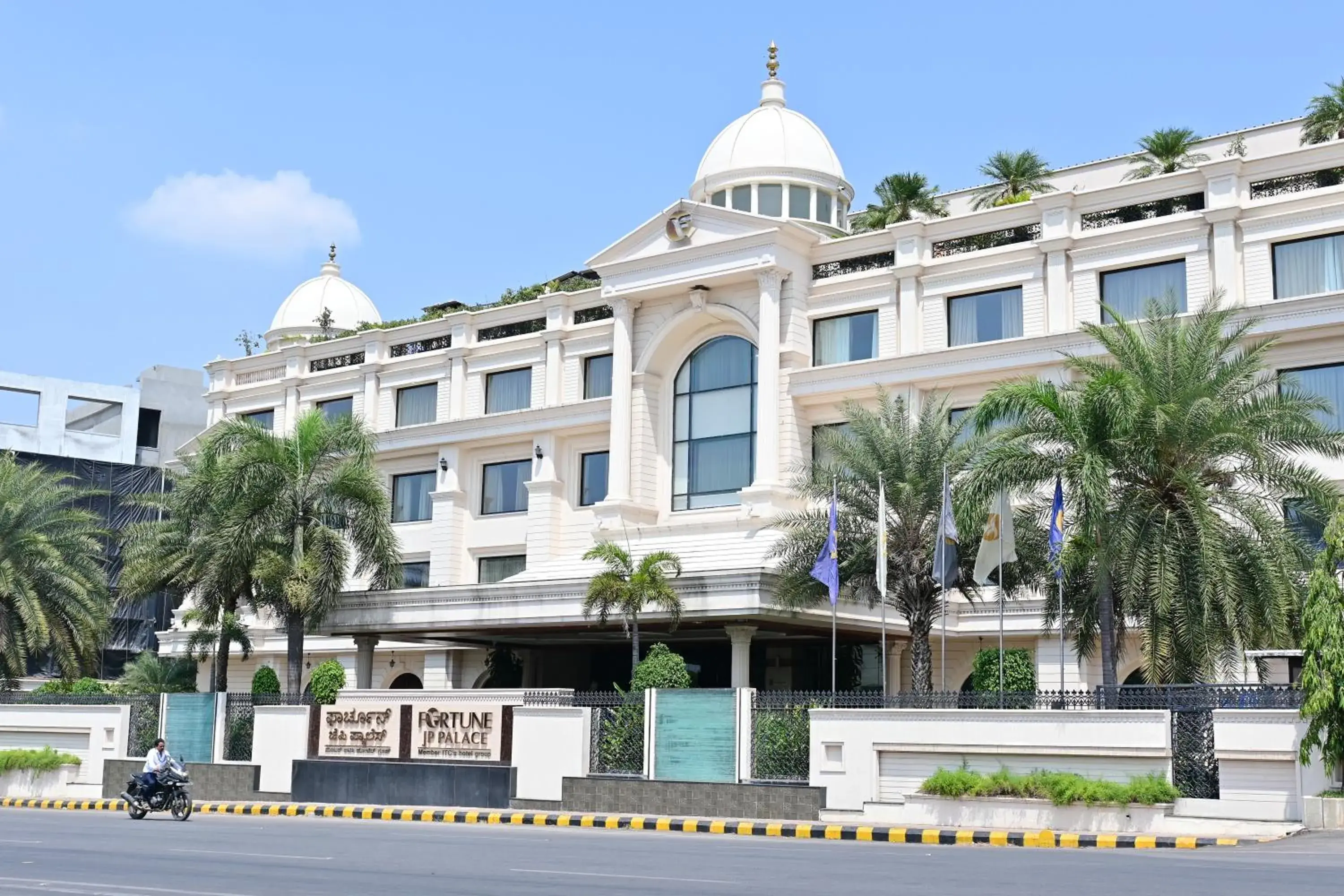 Property building in Fortune JP Palace, Mysore - Member ITC Hotels' Group Property building in Fortune JP Palace, Mysore - Member ITC Hotels' Group