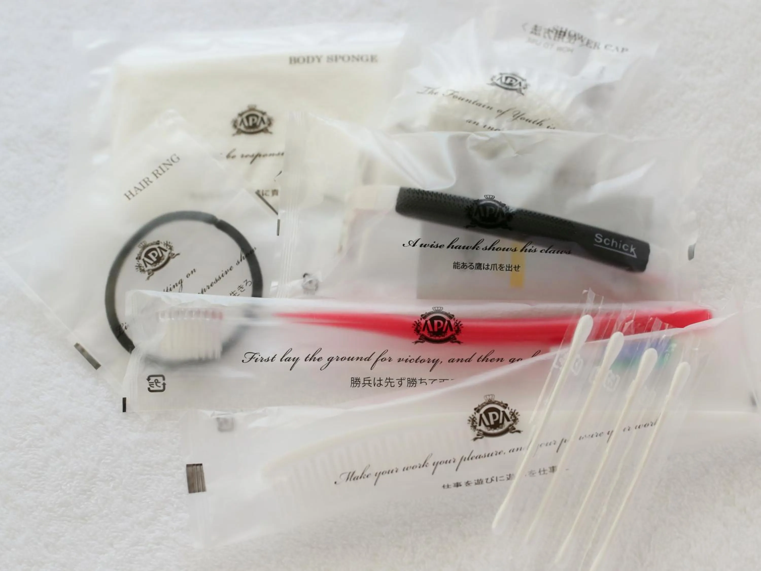 Other in APA Hotel Sagamihara Kobuchi Ekimae