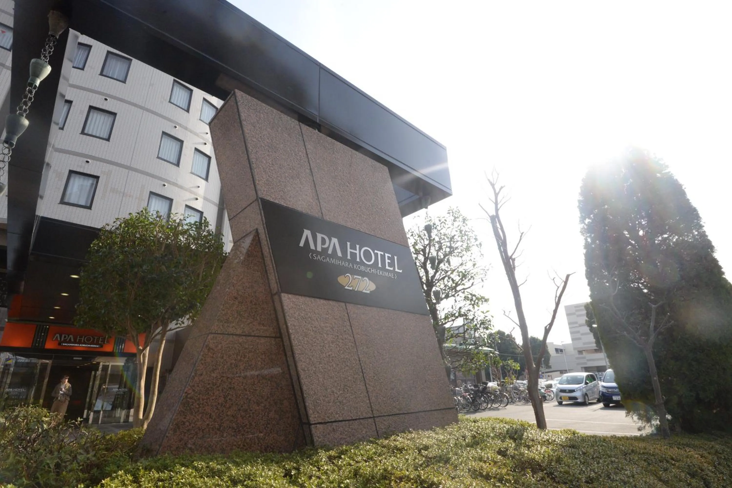 Area and facilities in APA Hotel Sagamihara Kobuchi Ekimae