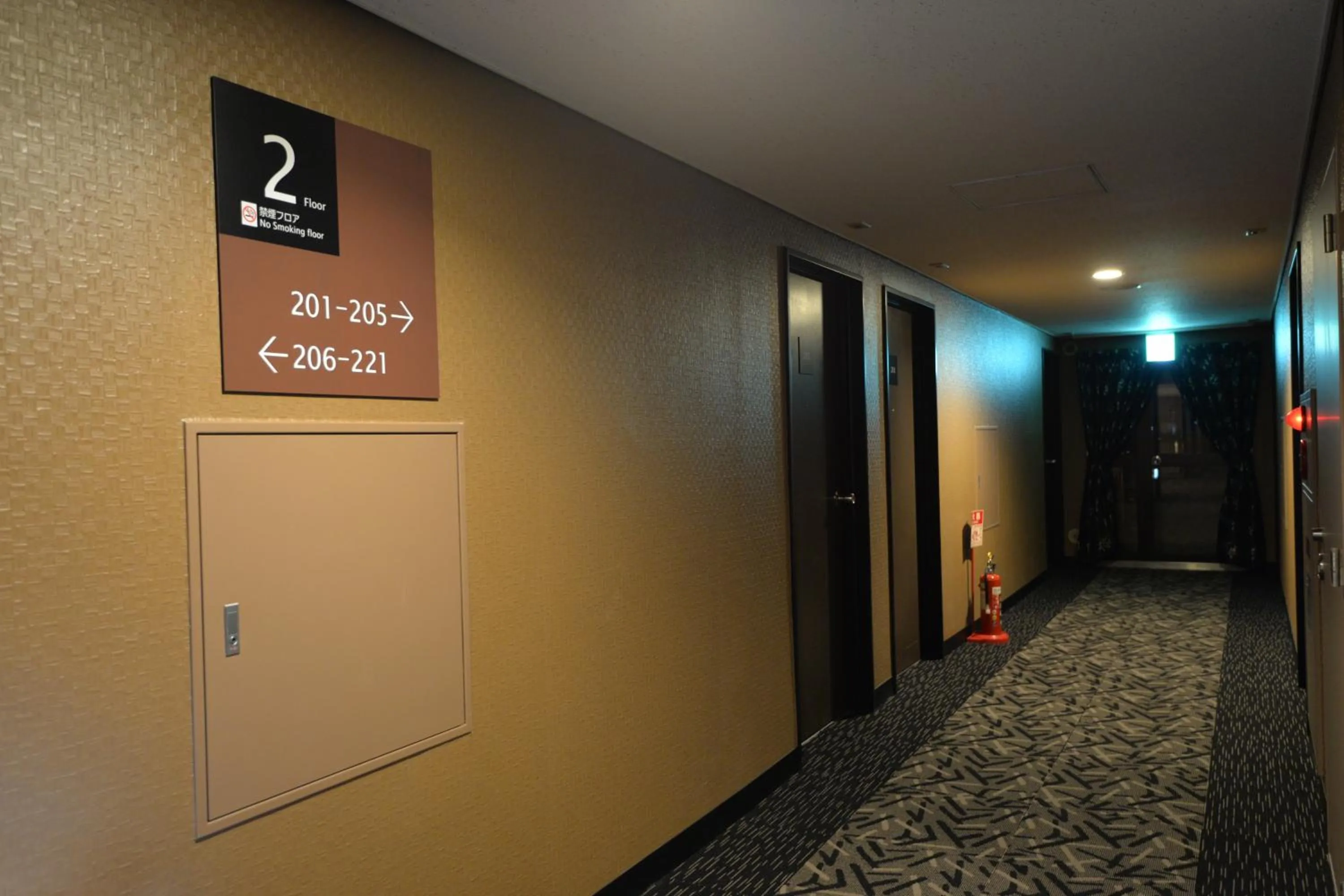 Area and facilities in APA Hotel Sagamihara Kobuchi Ekimae