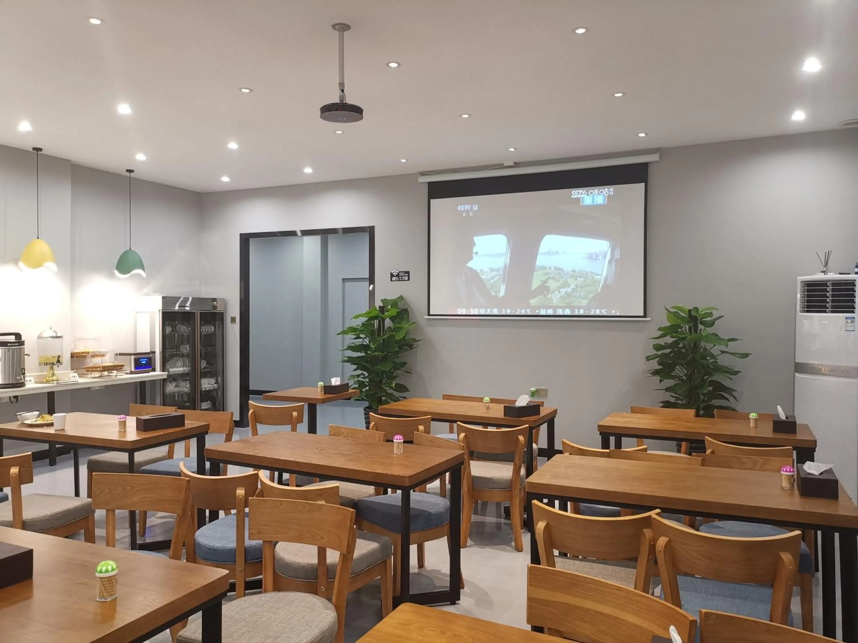 Zhongshan Bafei Hotel