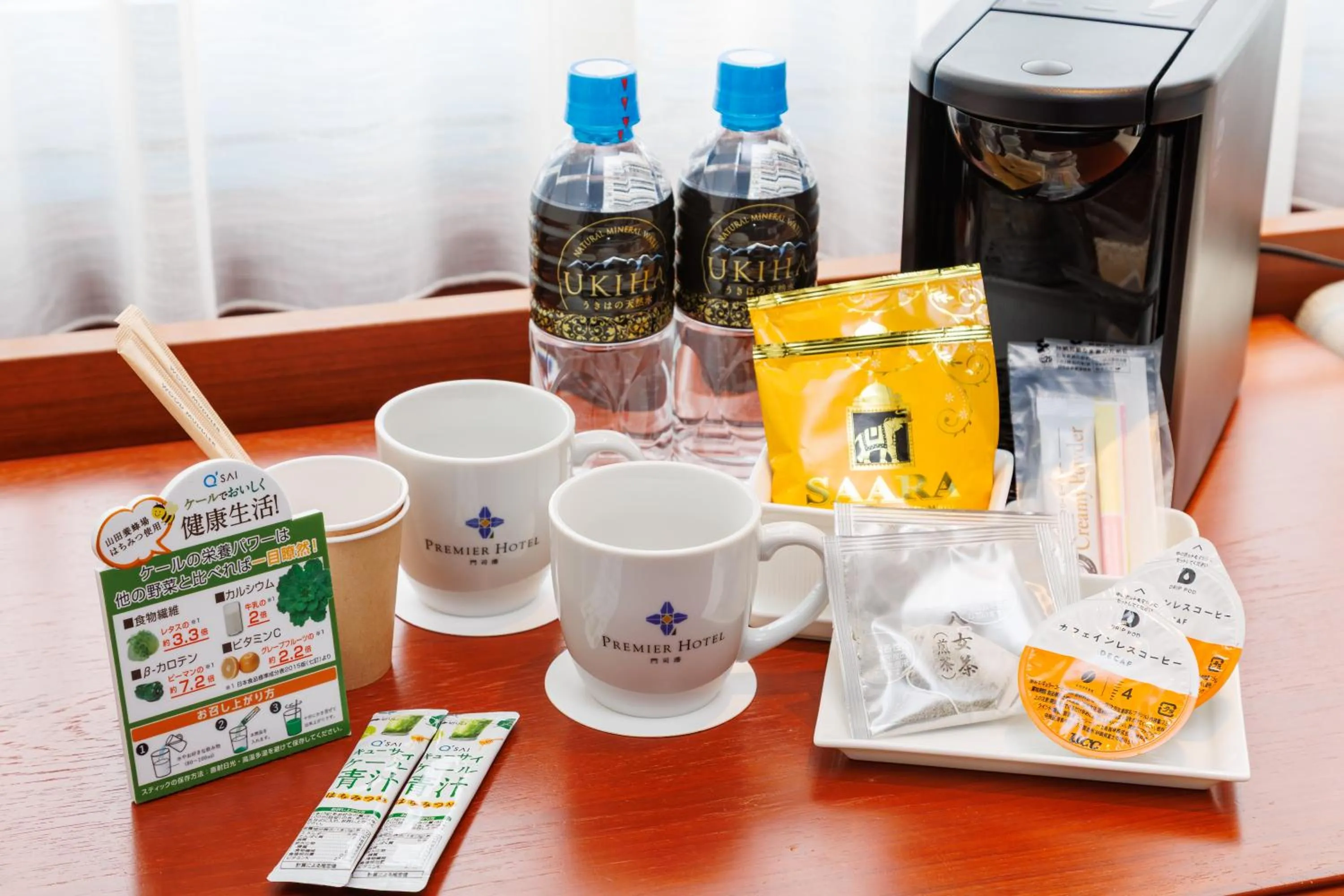 Drinks in Premier Hotel Mojiko