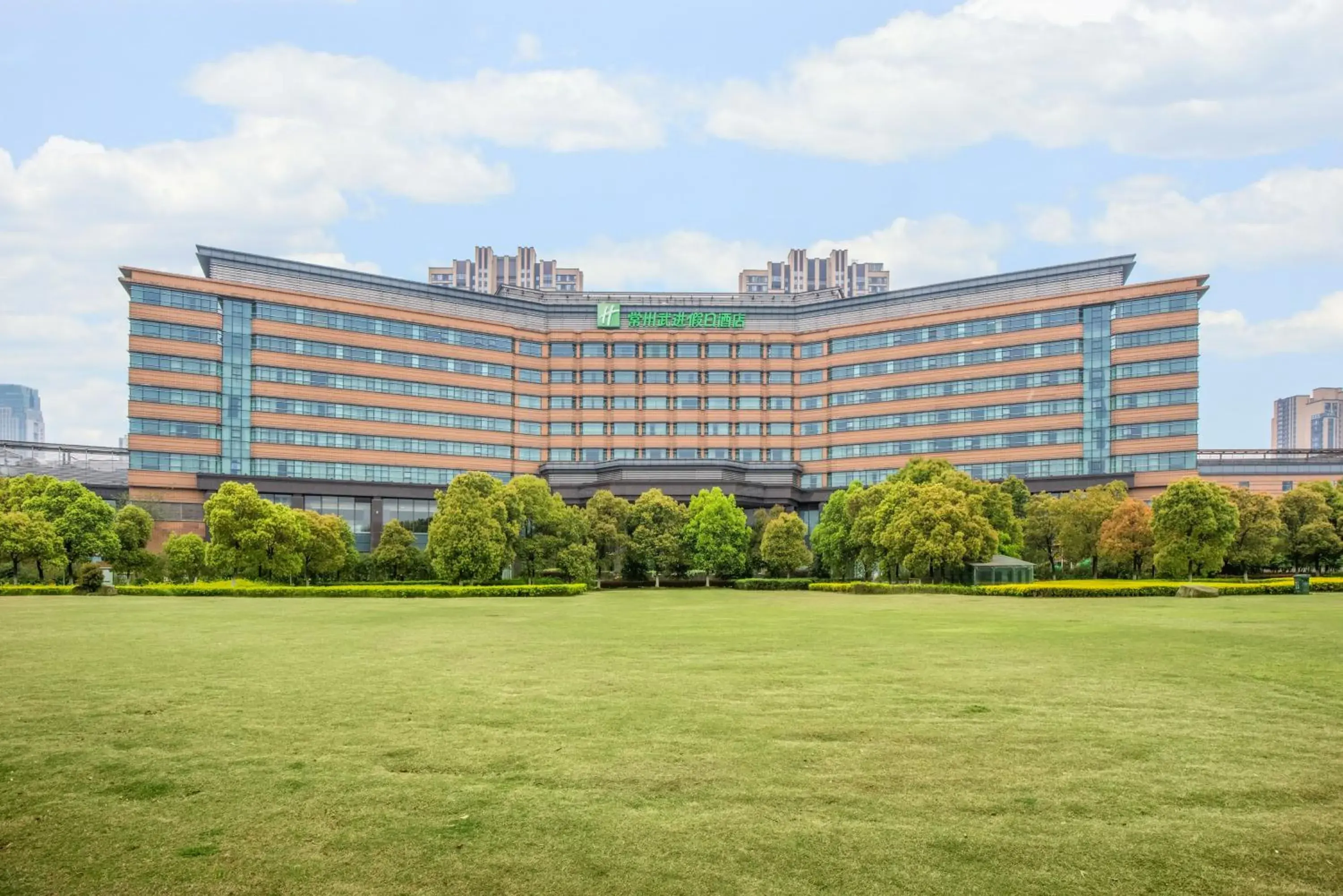 Property building in Holiday Inn Changzhou Wujin by IHG Property building in Holiday Inn Changzhou Wujin by IHG