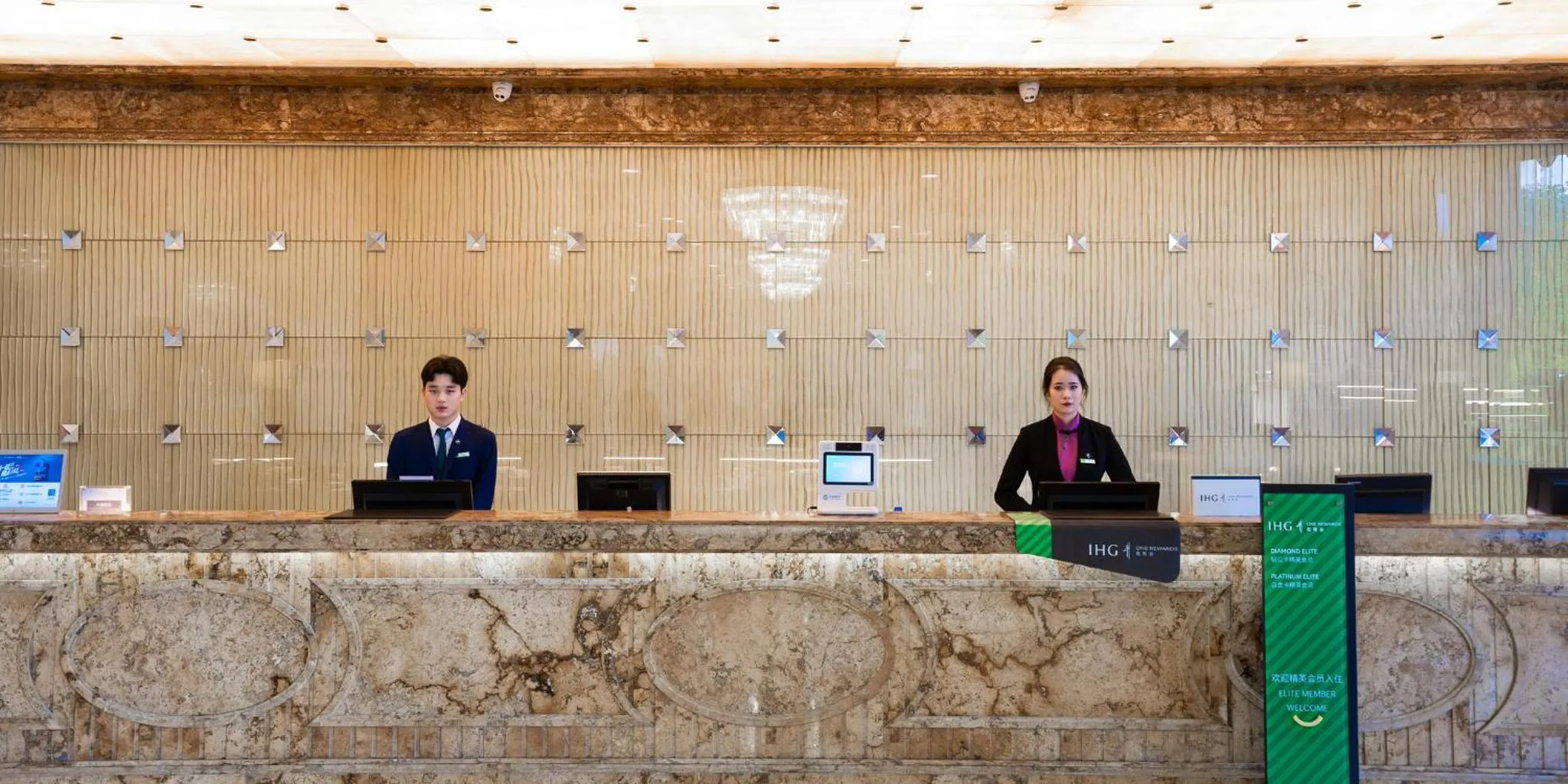 Staff in Holiday Inn Changzhou Wujin by IHG