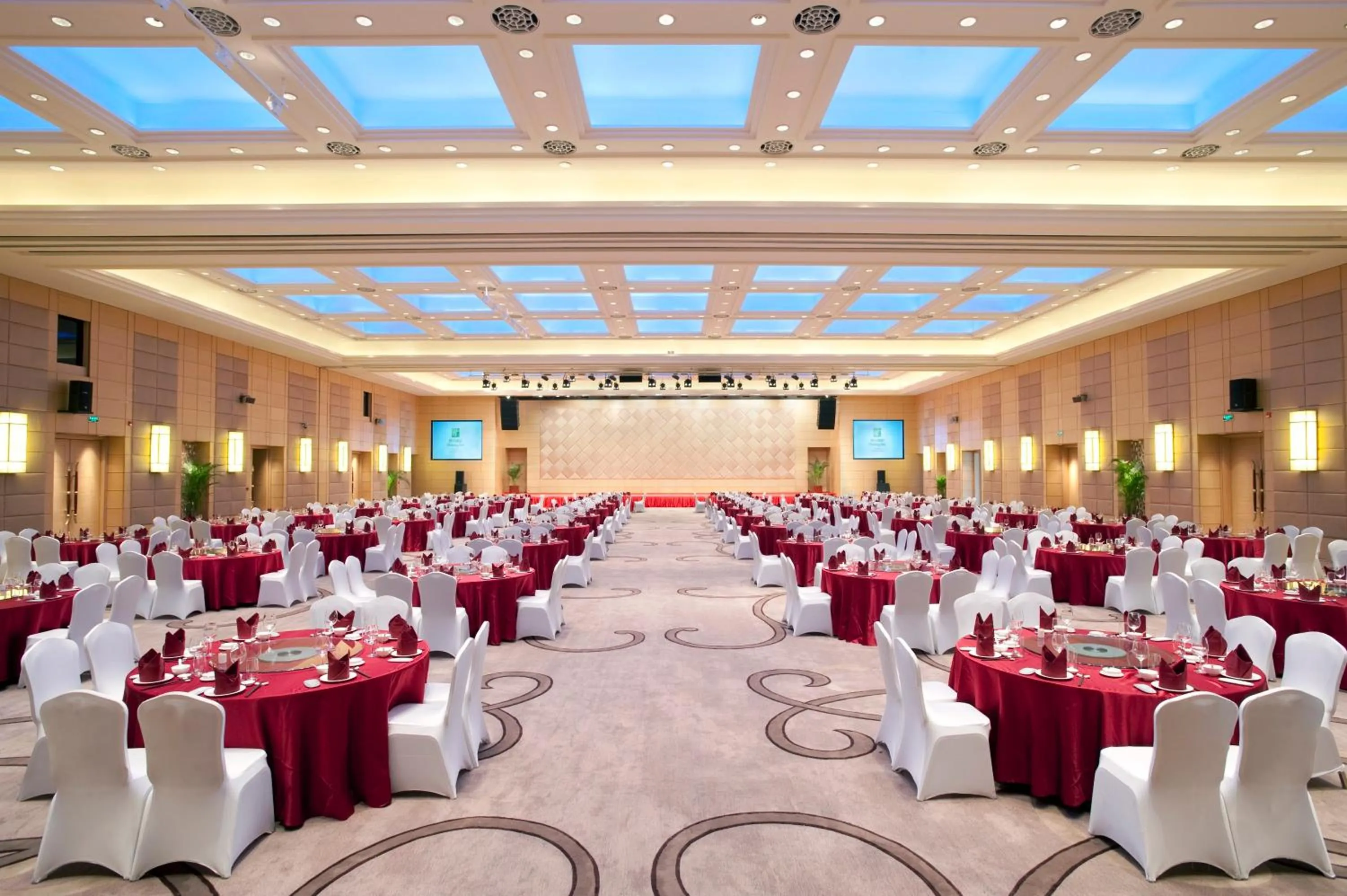 Banquet/Function facilities in Holiday Inn Changzhou Wujin by IHG