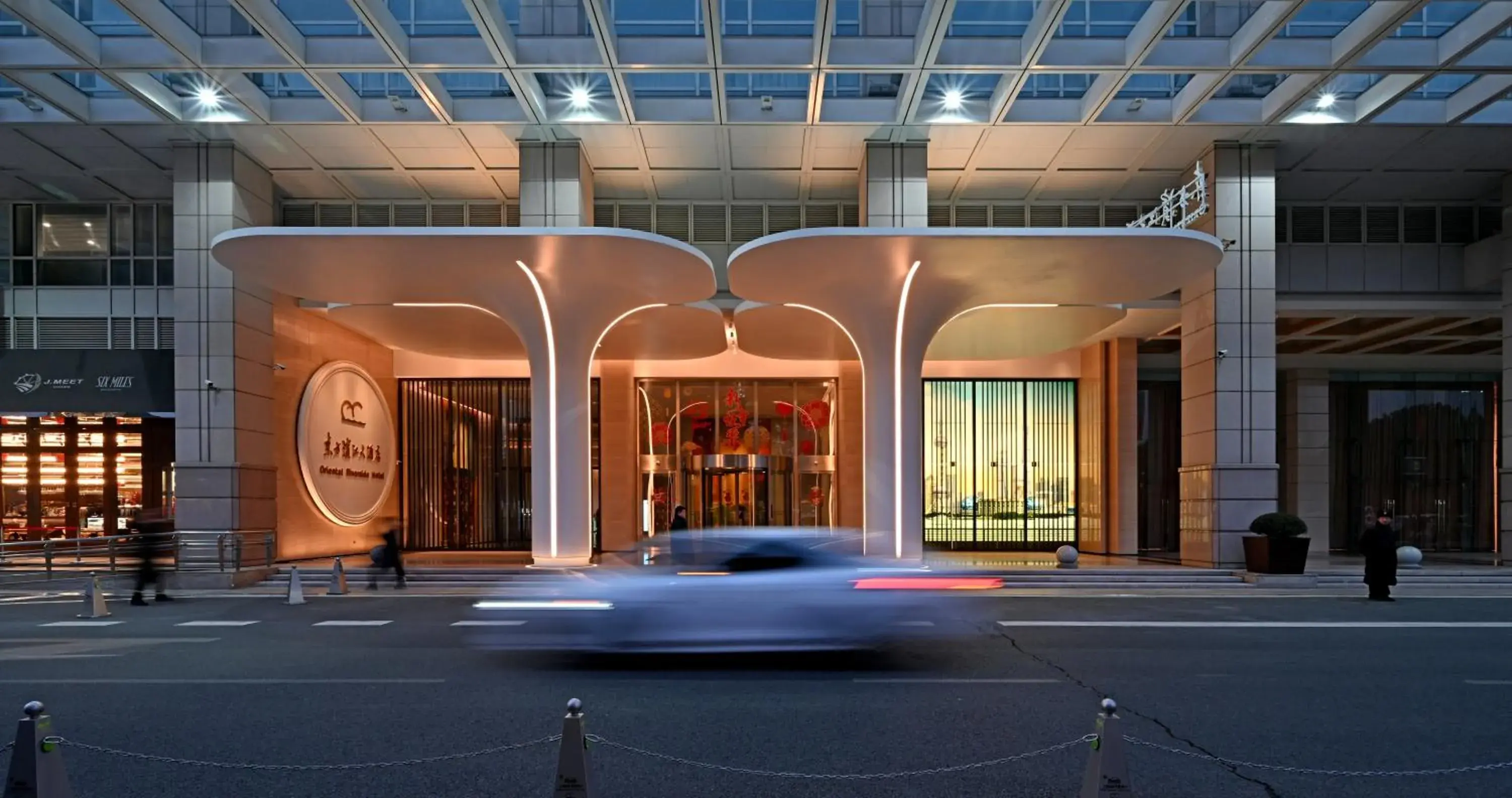 Oriental Riverside Bund View Hotel (Shanghai International Convention Center) Oriental Riverside Bund View Hotel (Shanghai International Convention Center)