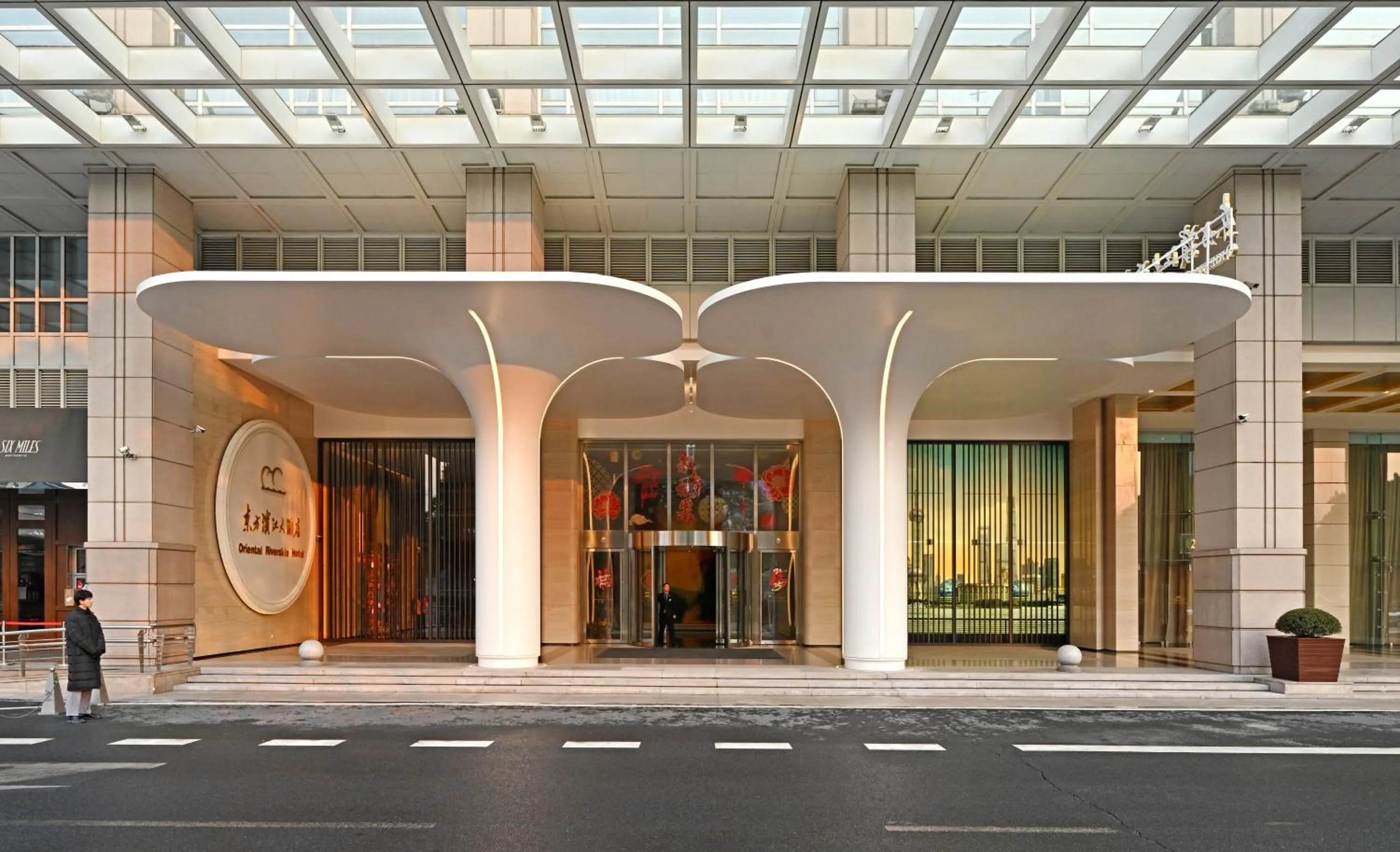 Oriental Riverside Bund View Hotel (Shanghai International Convention Center)