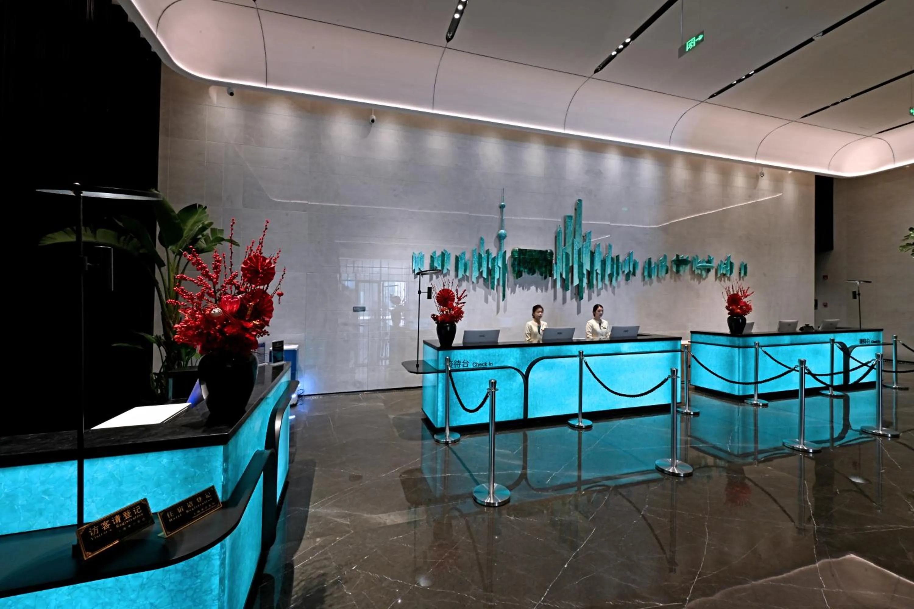 Oriental Riverside Bund View Hotel (Shanghai International Convention Center)