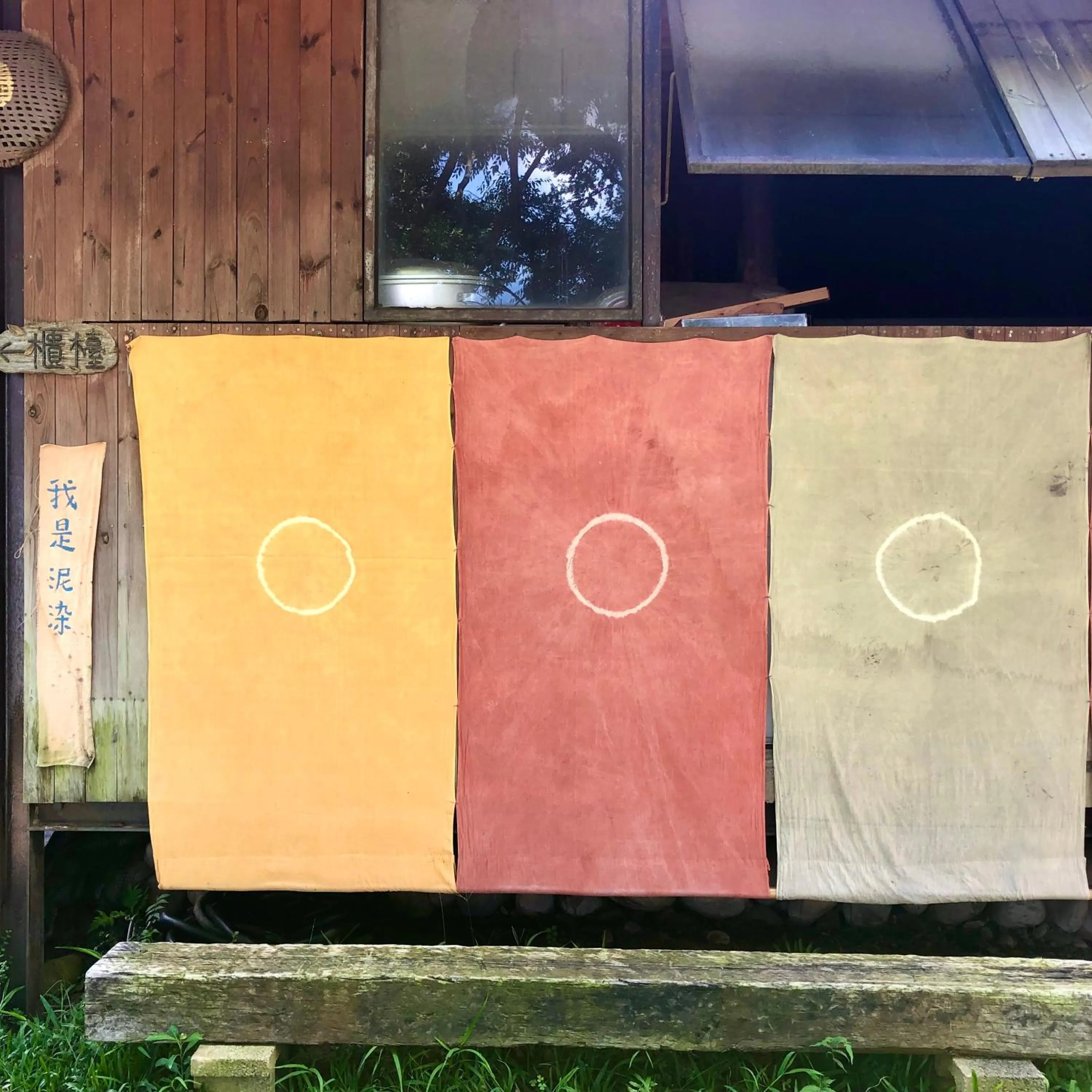 SHYE Lithuania Homestay