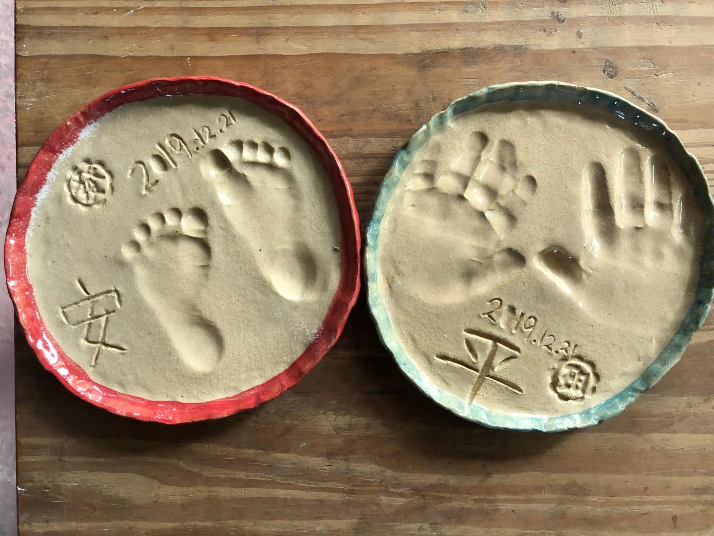 SHYE Lithuania Homestay