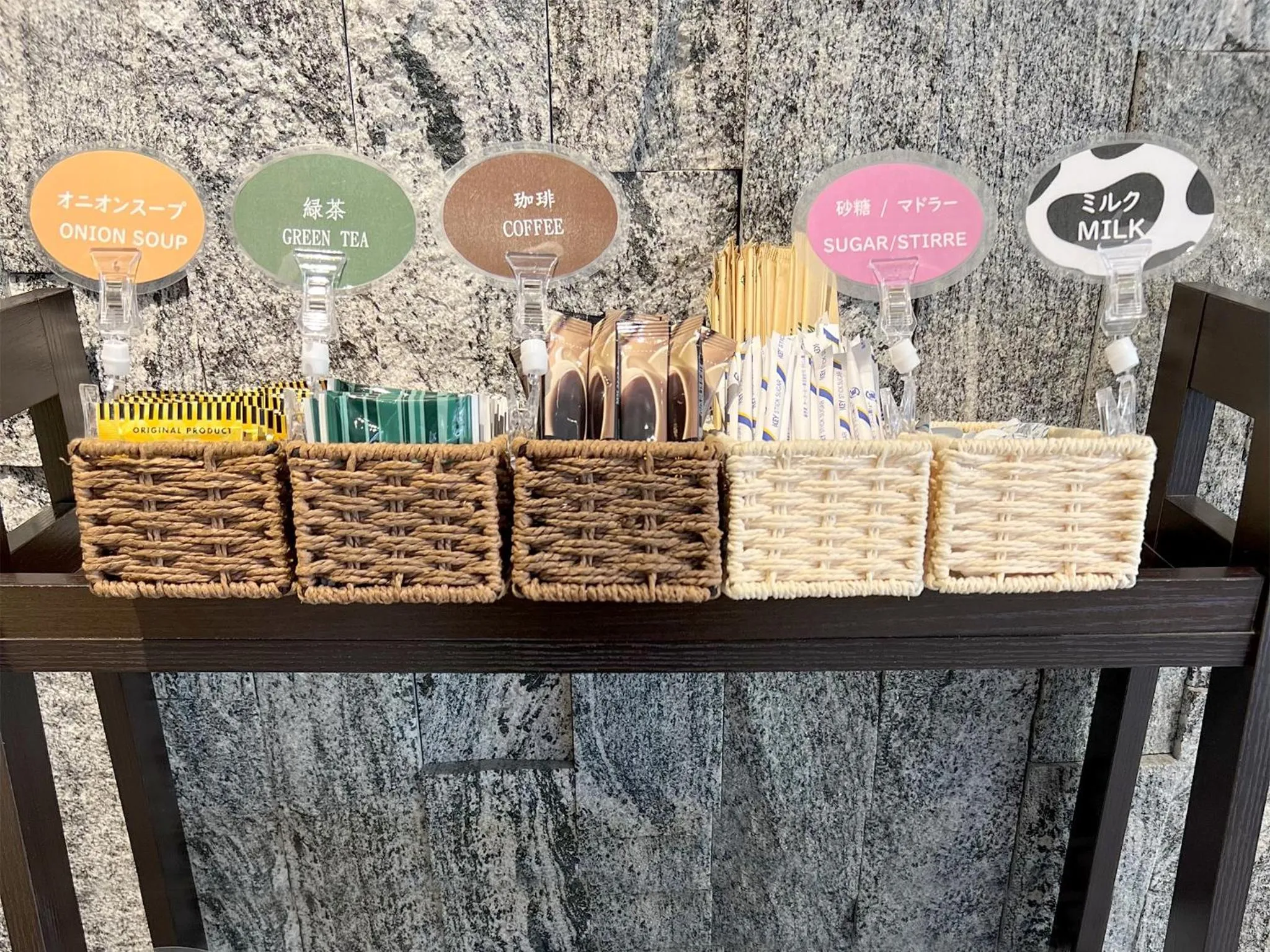 Area and facilities in Hearton Hotel Shinsaibashi Nagahoridouri