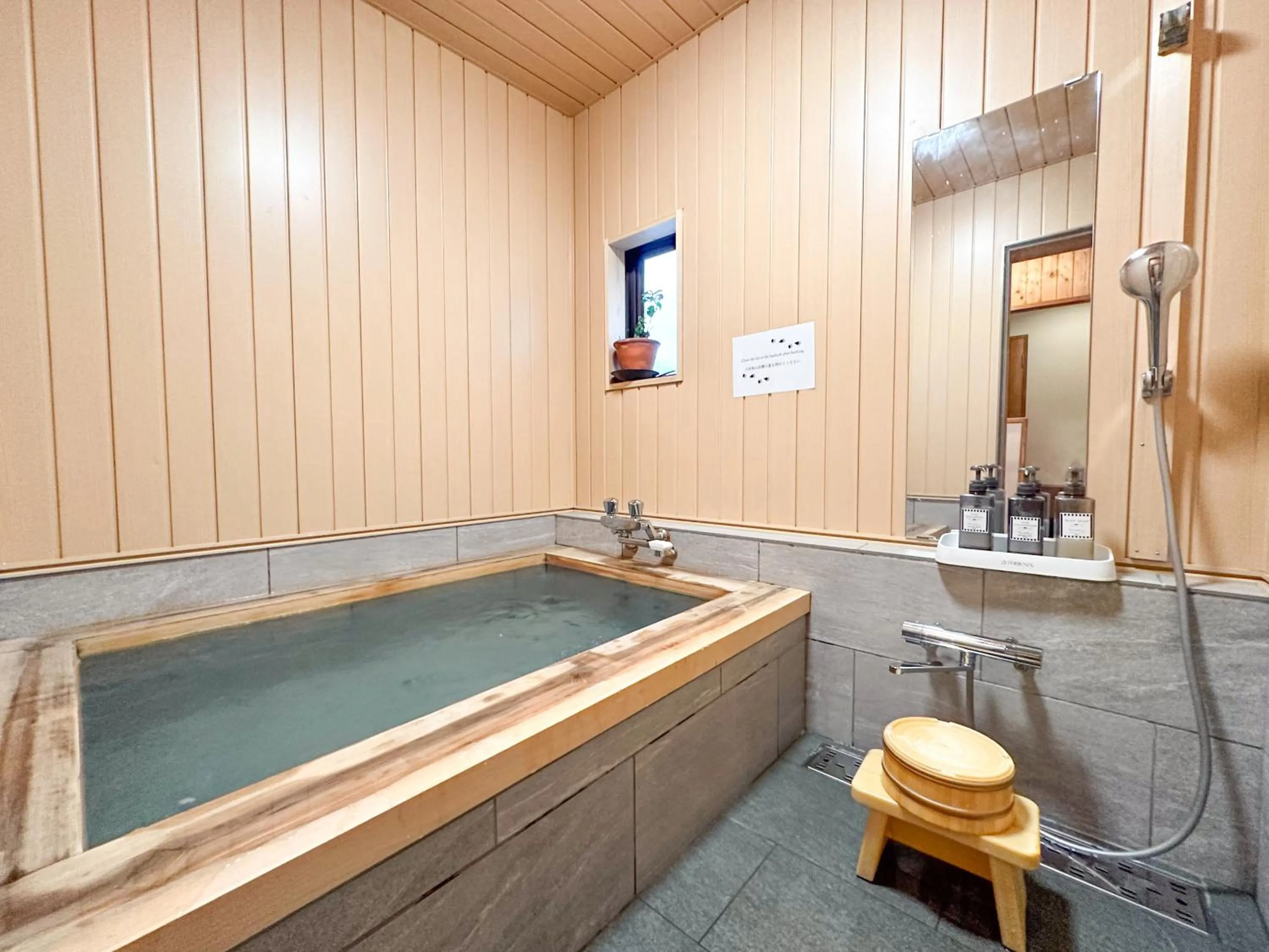 Bathroom in Koguma no ie