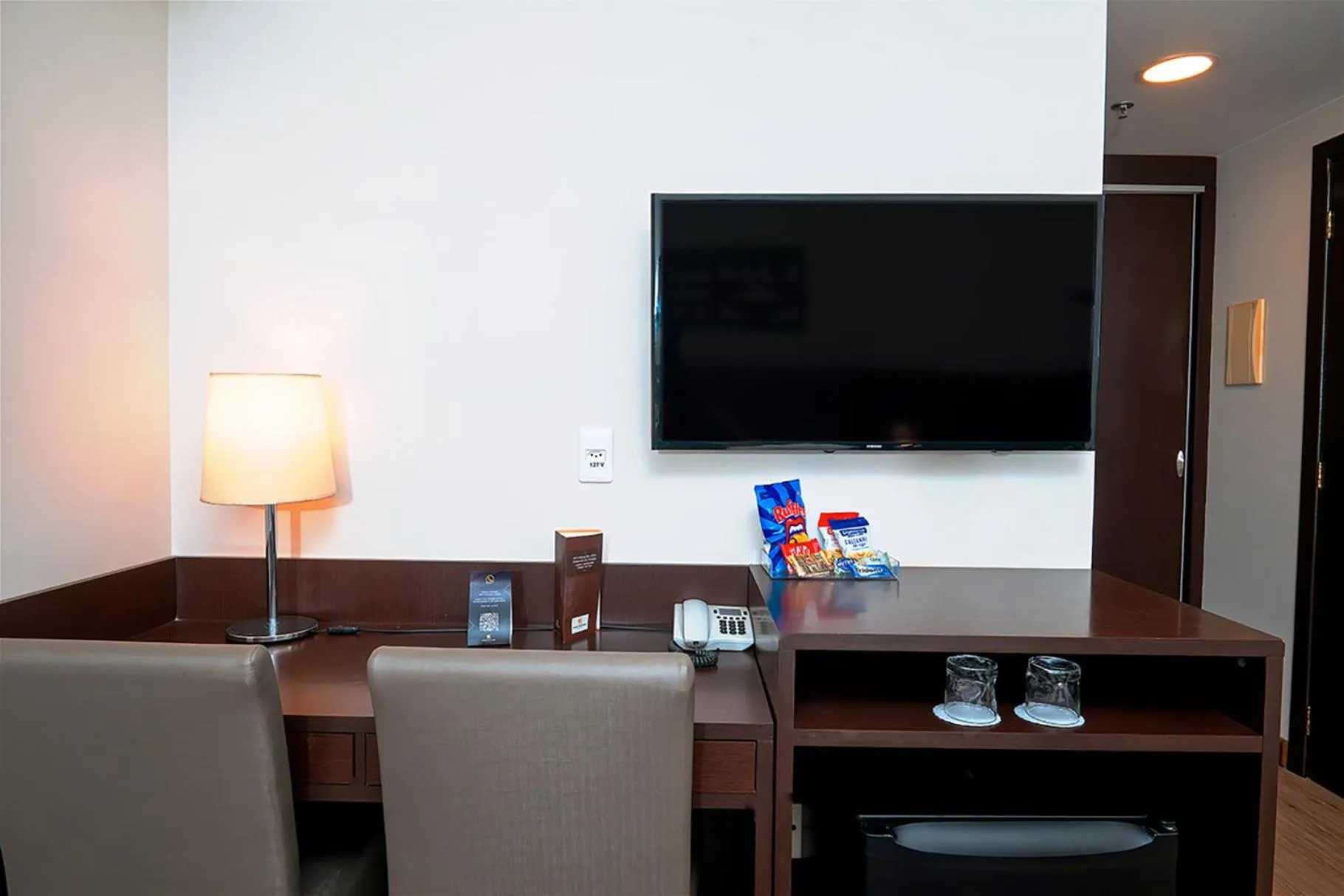 TV and multimedia in Royal Collection Paulista