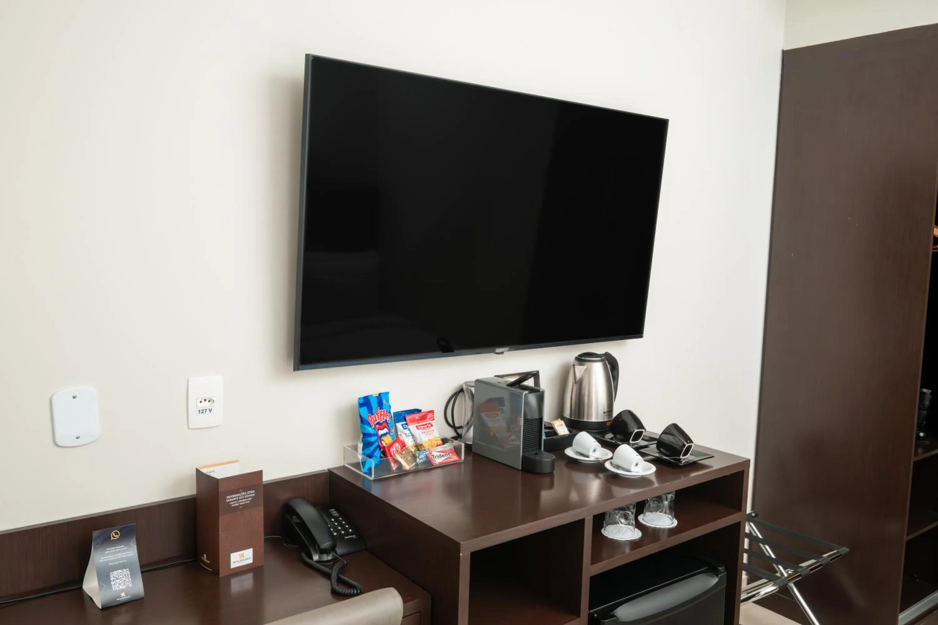 TV and multimedia in Royal Collection Paulista