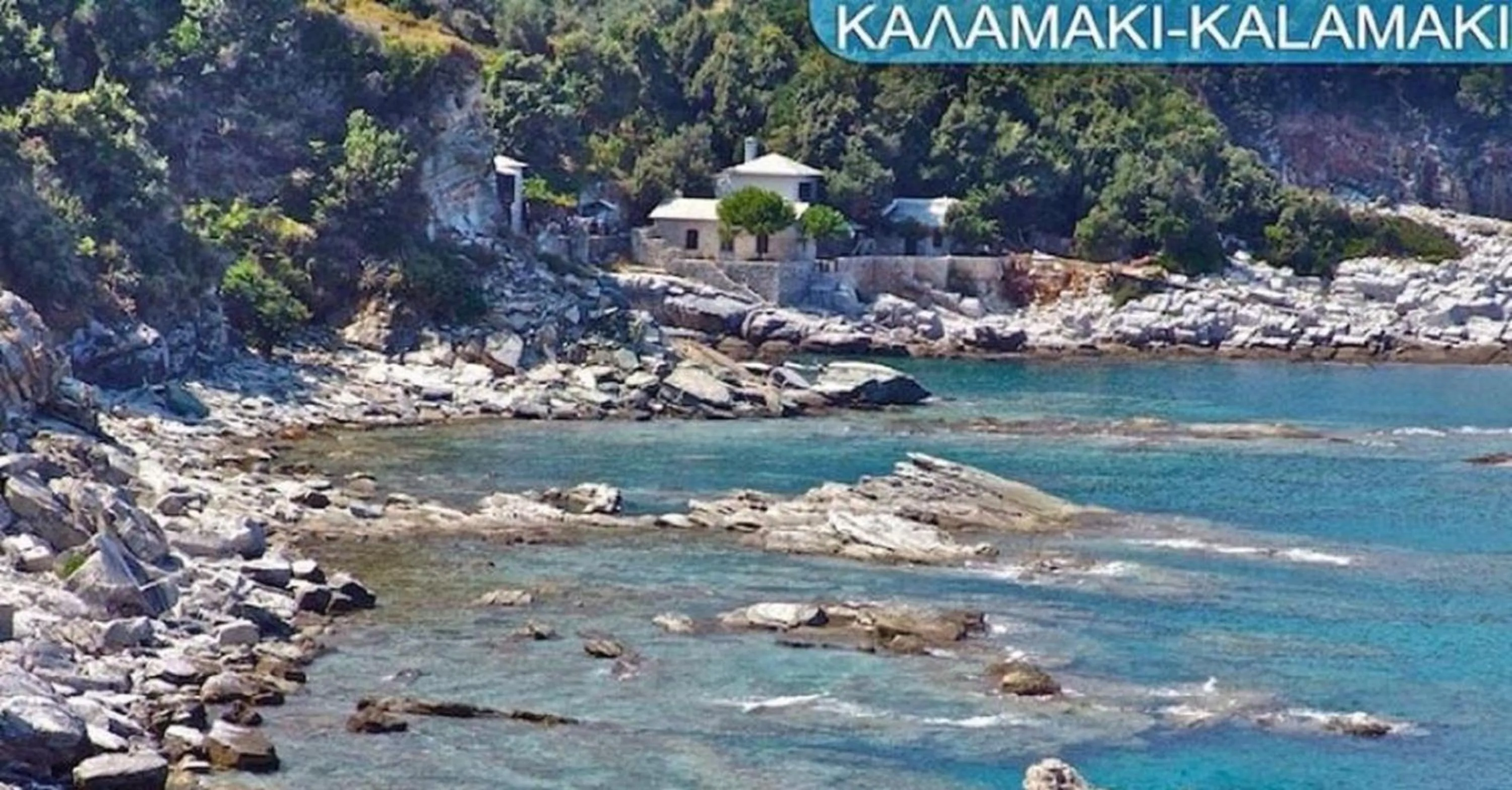 Beach in Hotel Petradi