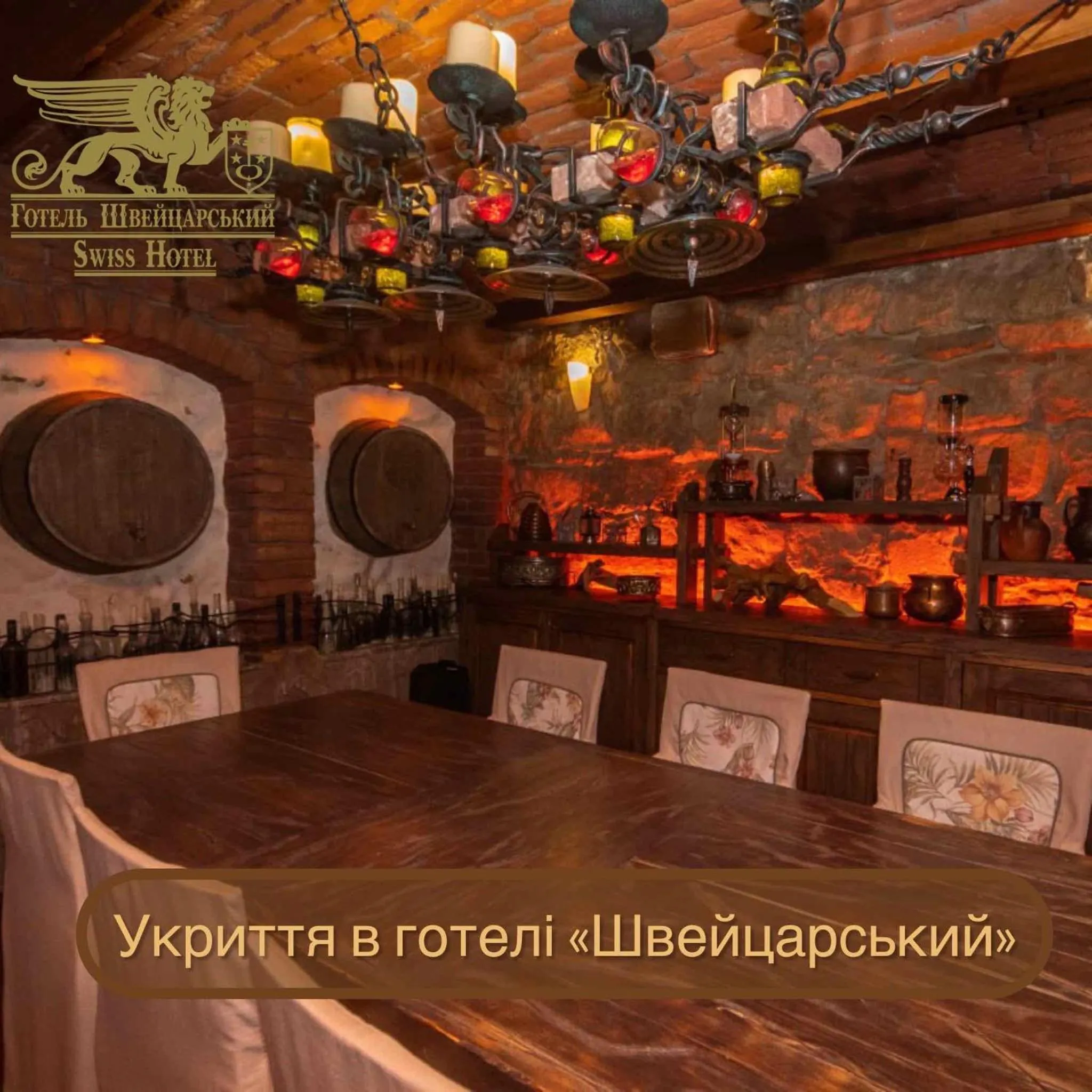 Property building in Swiss Hotel