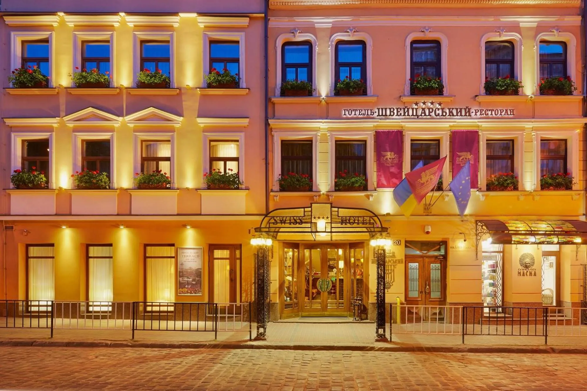 Facade/entrance in Swiss Hotel