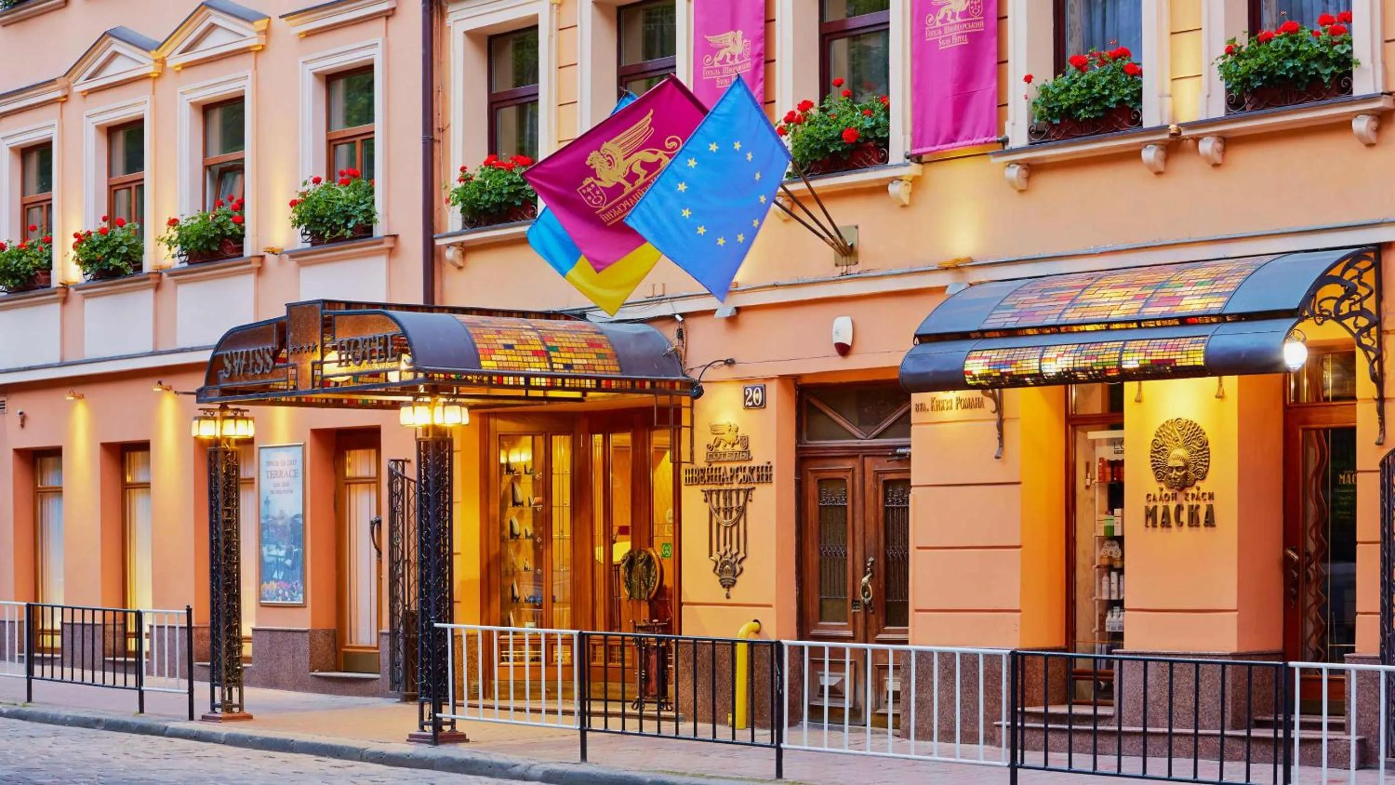 Facade/entrance in Swiss Hotel