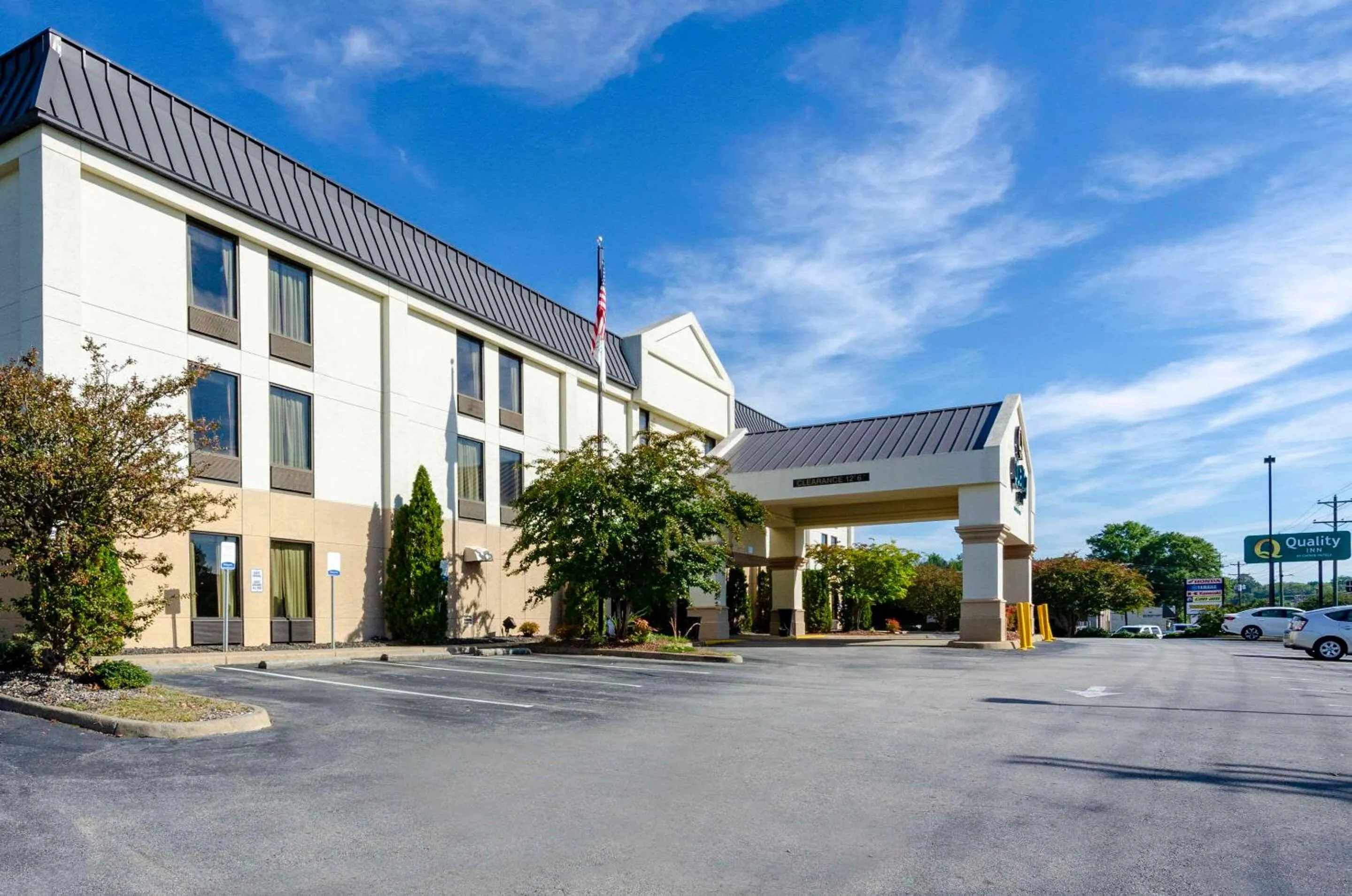 Property building in Quality Inn Danville - University Area