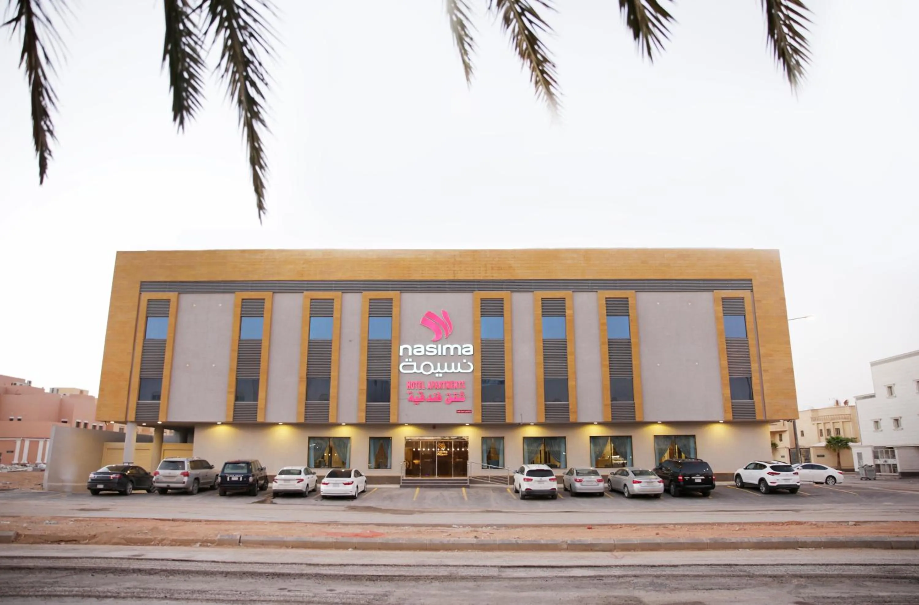 Facade/entrance in Nasima Serviced Apartments - Economy