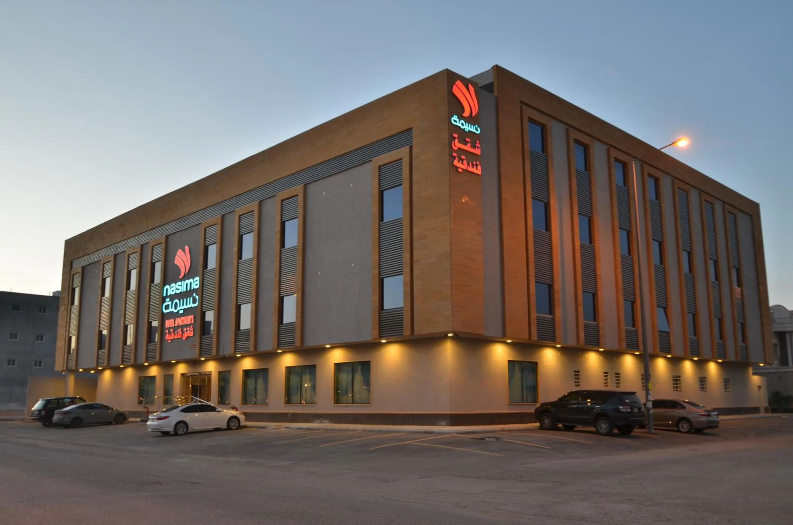 Property building in Nasima Serviced Apartments - Economy