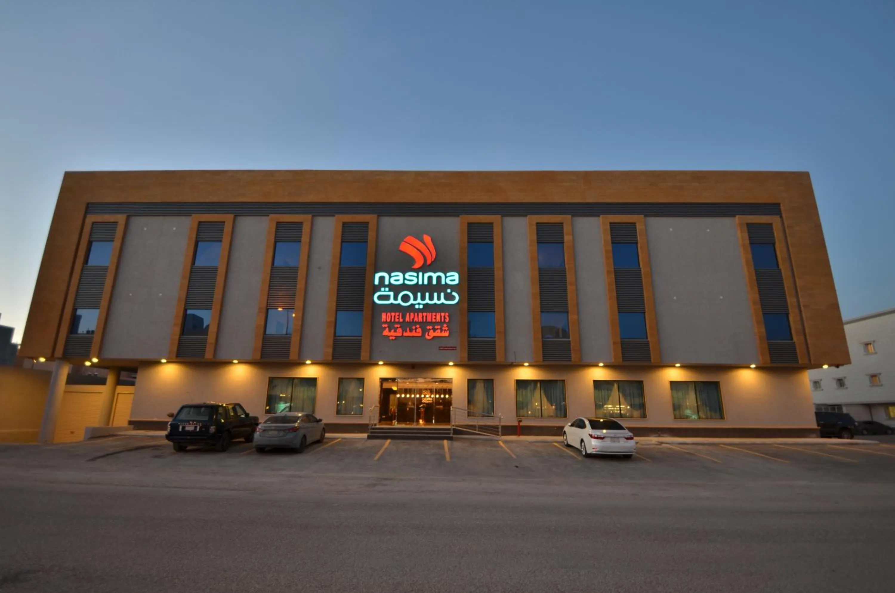 Property building in Nasima Serviced Apartments - Economy
