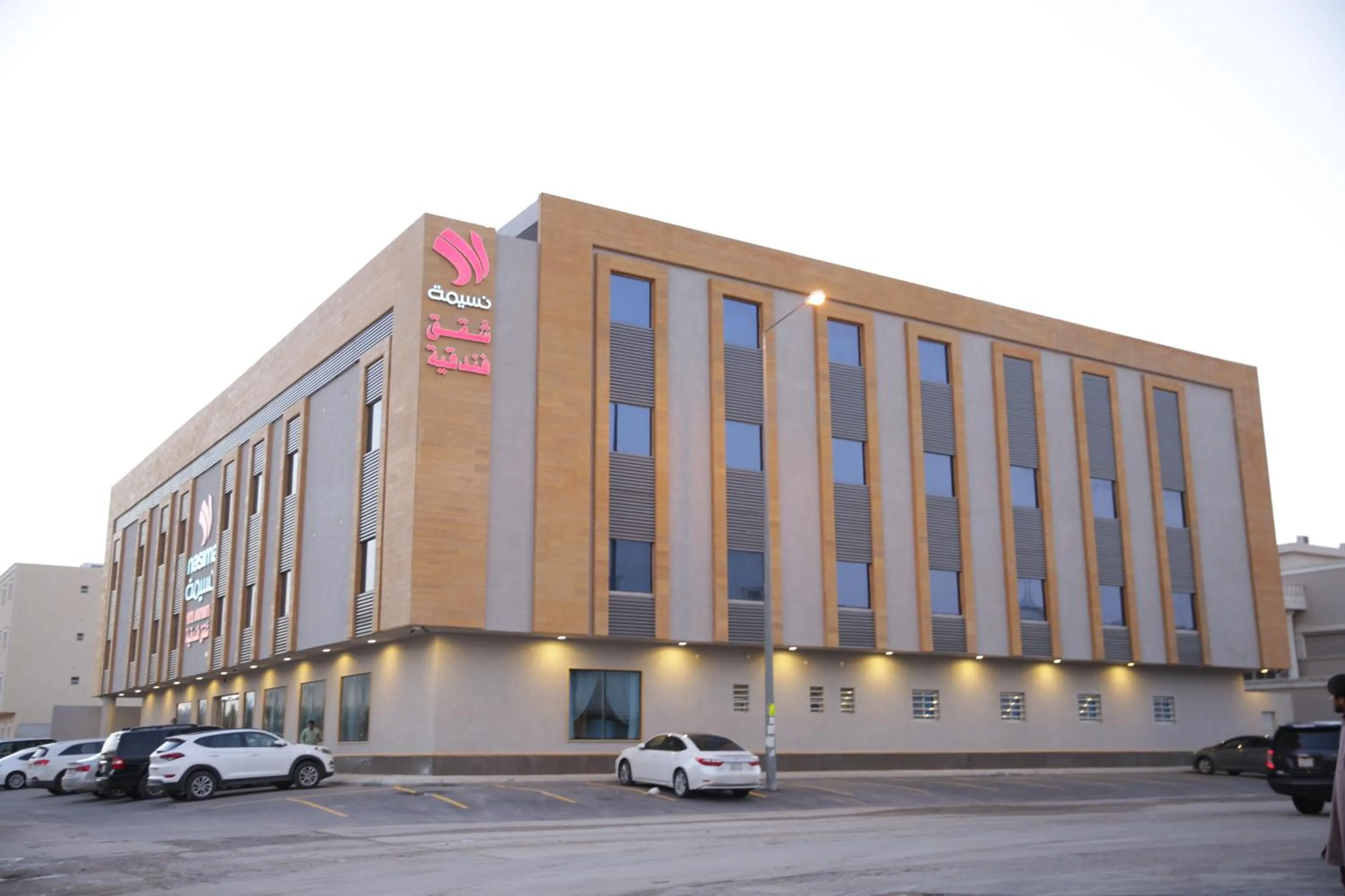 Facade/entrance in Nasima Serviced Apartments - Economy