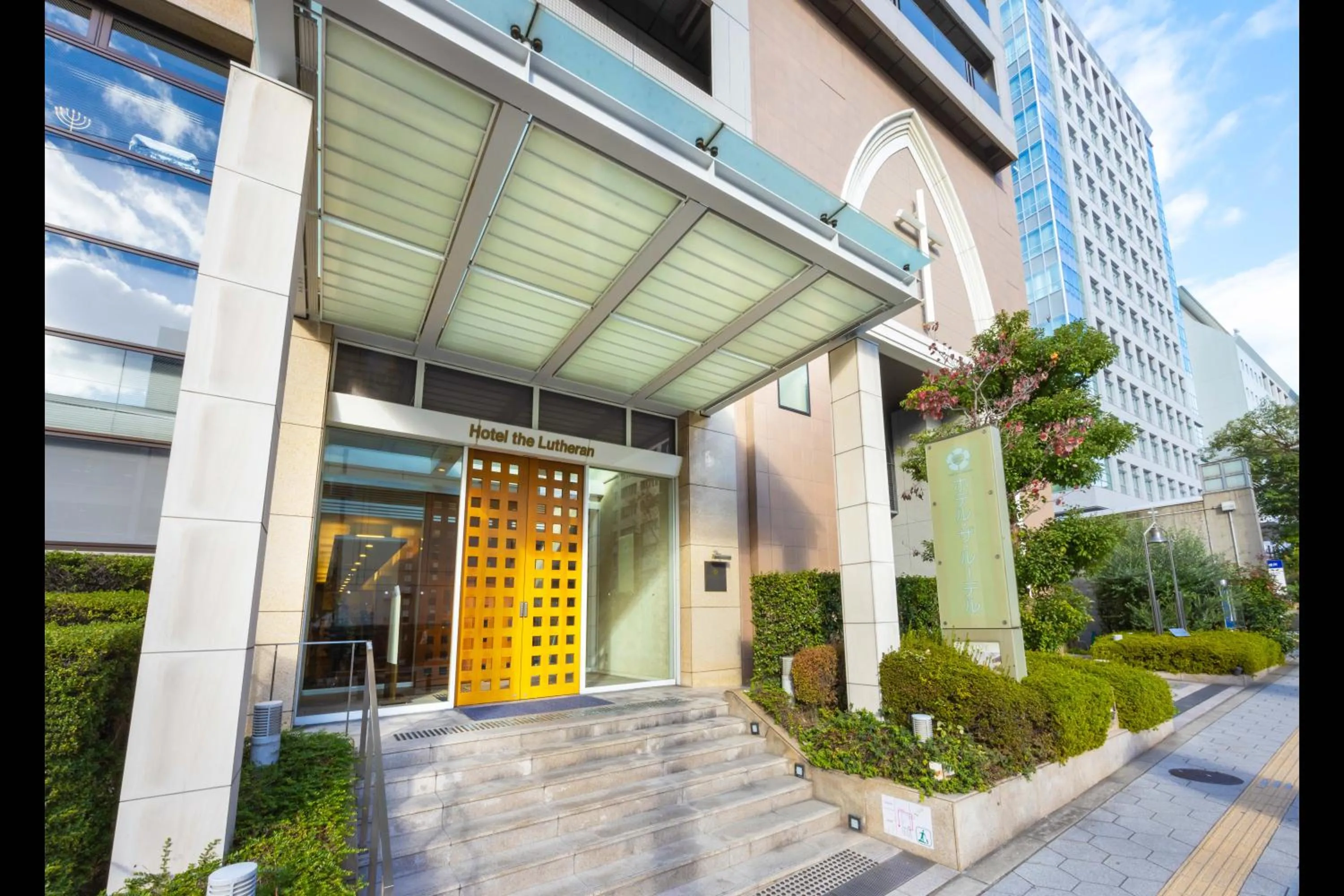 Property building in Hotel the Lutheran