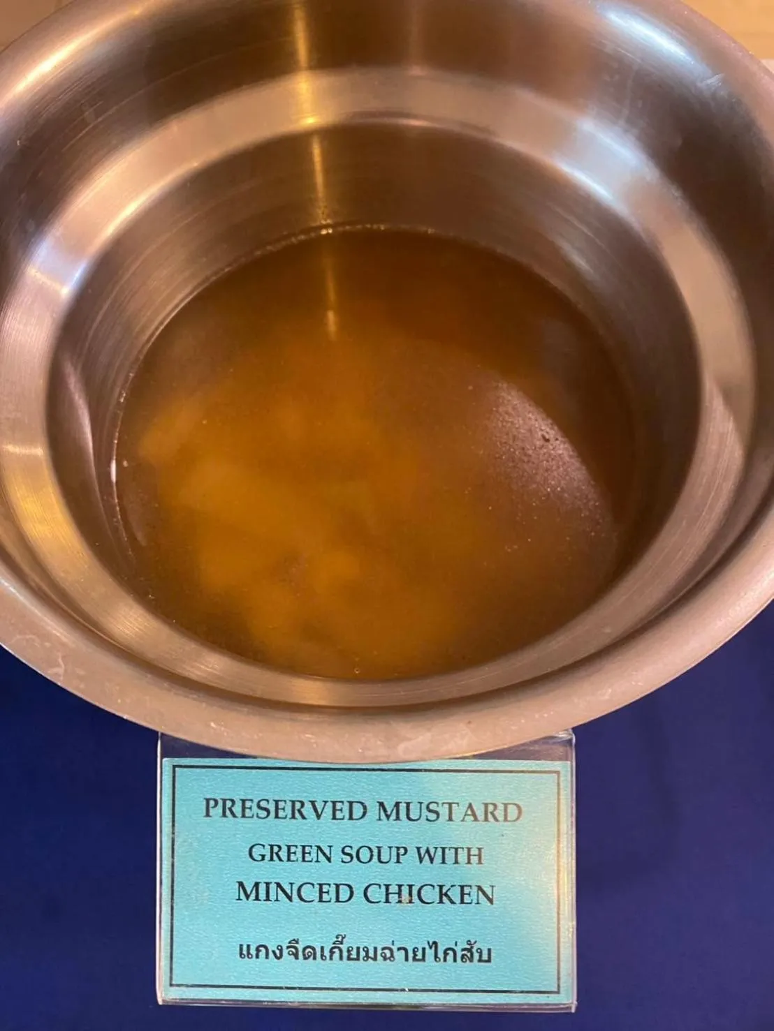 Restaurant/places to eat in Nautical Inn