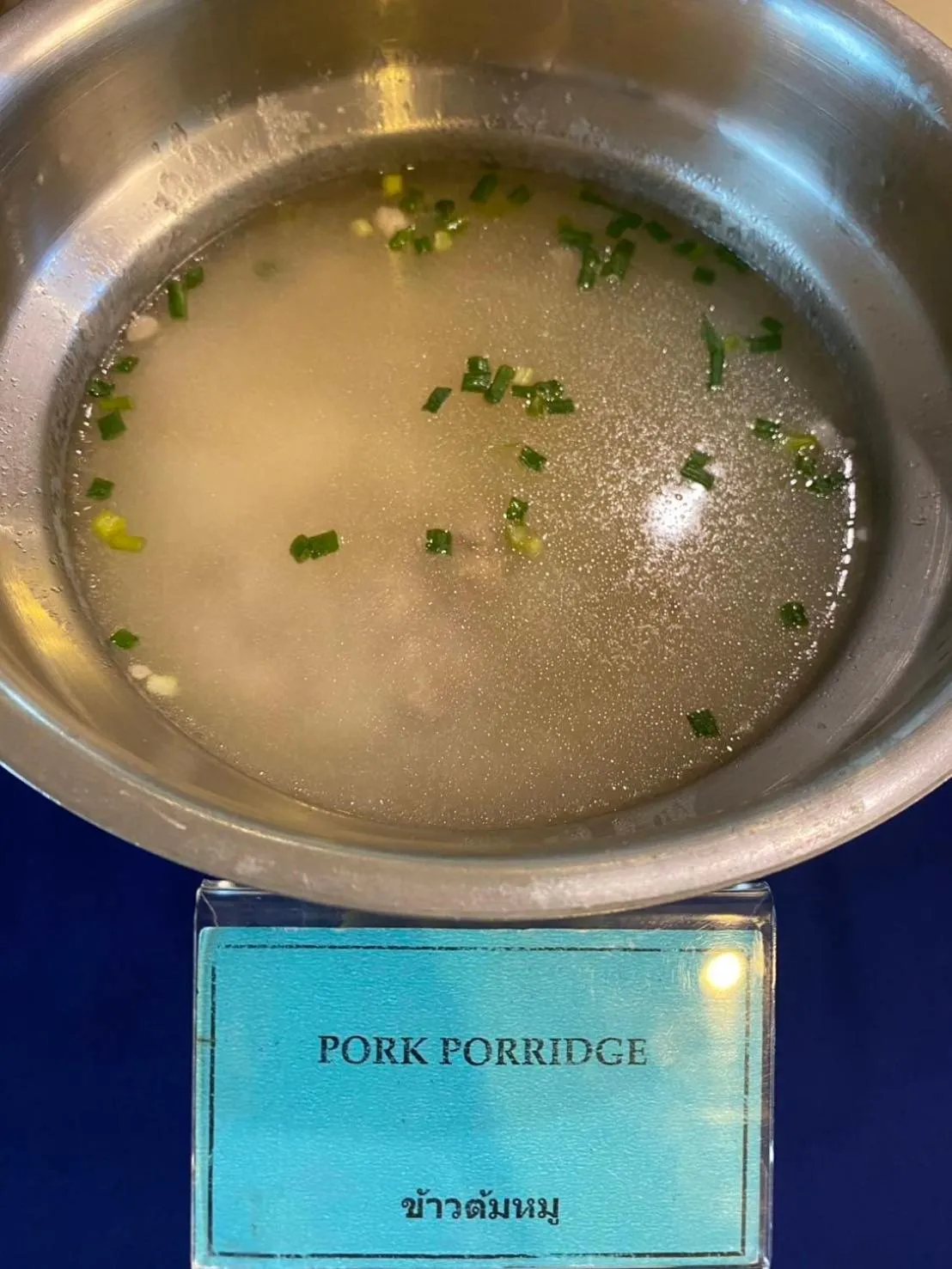 Restaurant/places to eat in Nautical Inn