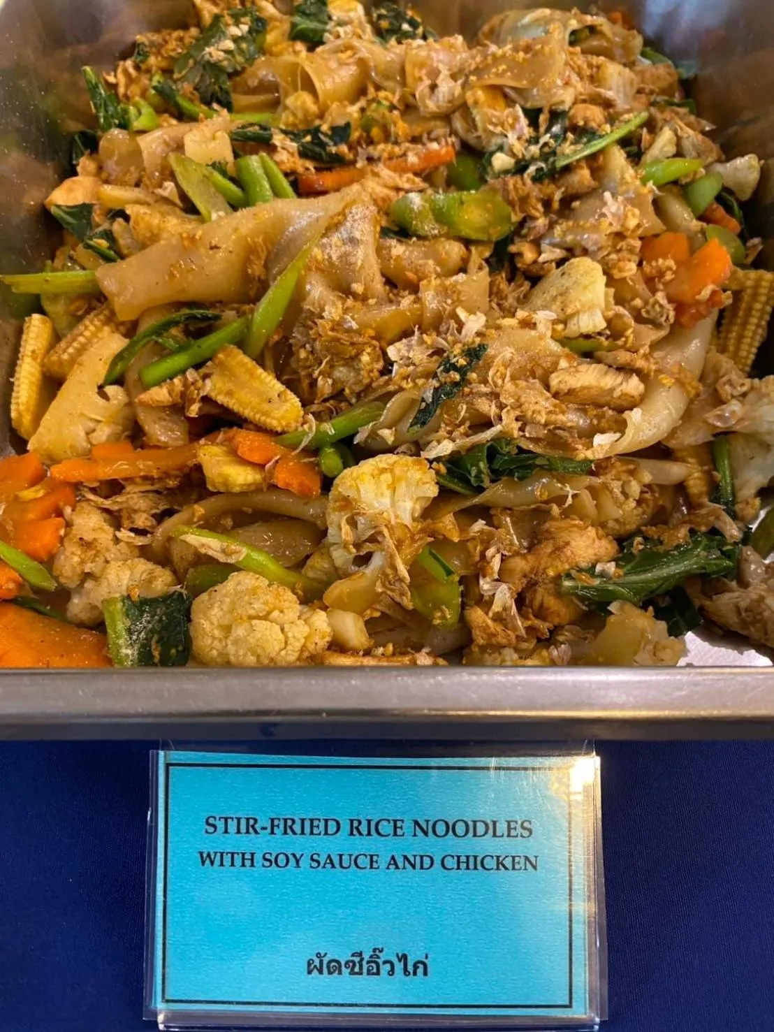 Restaurant/places to eat in Nautical Inn