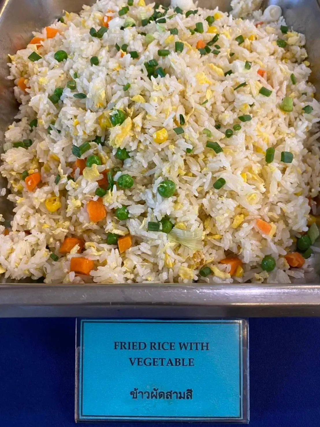 Restaurant/places to eat in Nautical Inn Restaurant/places to eat in Nautical Inn