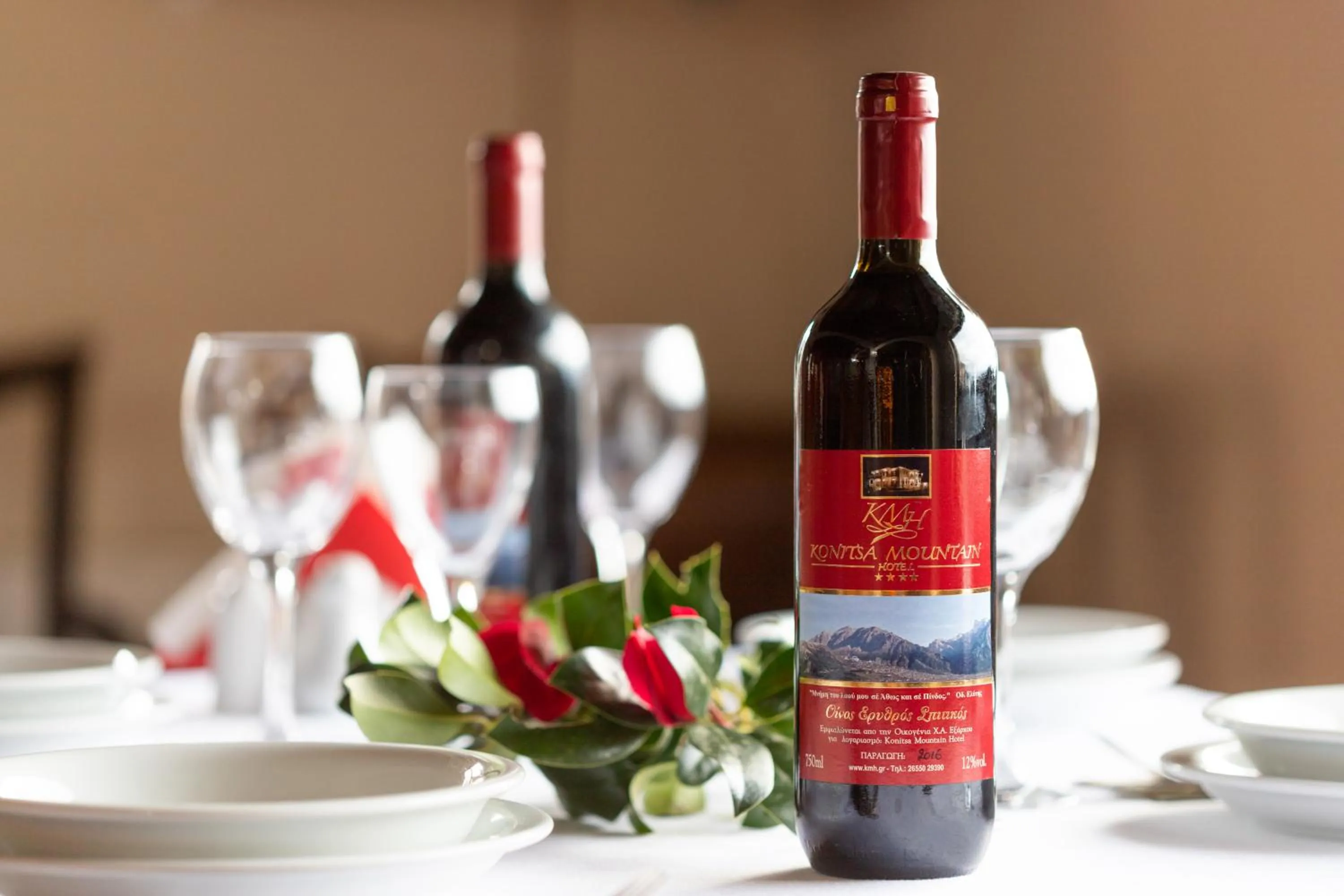 Dining area in Konitsa Mountain Hotel