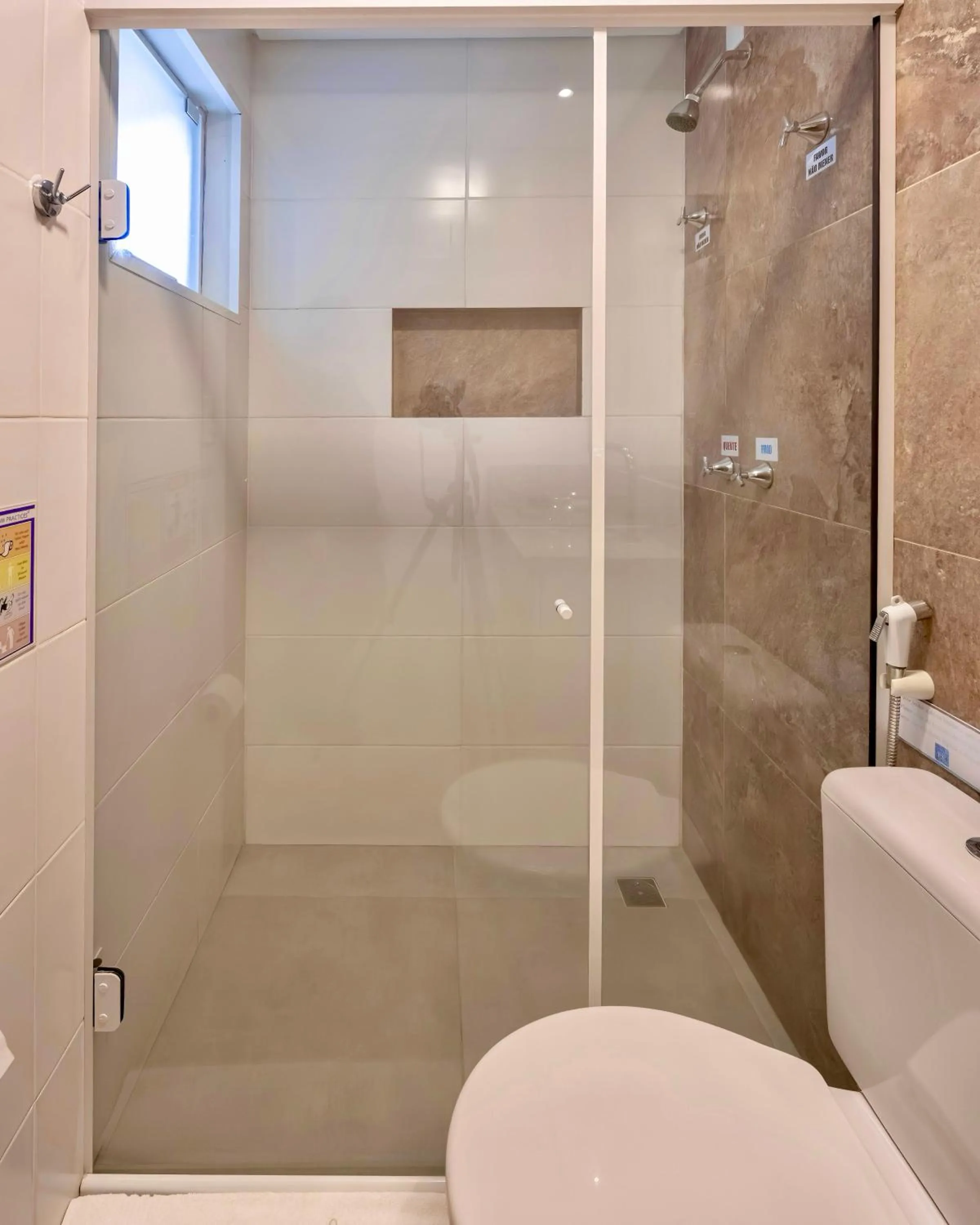 Bathroom in Pousada Rosa Karioka - Praia do Rosa