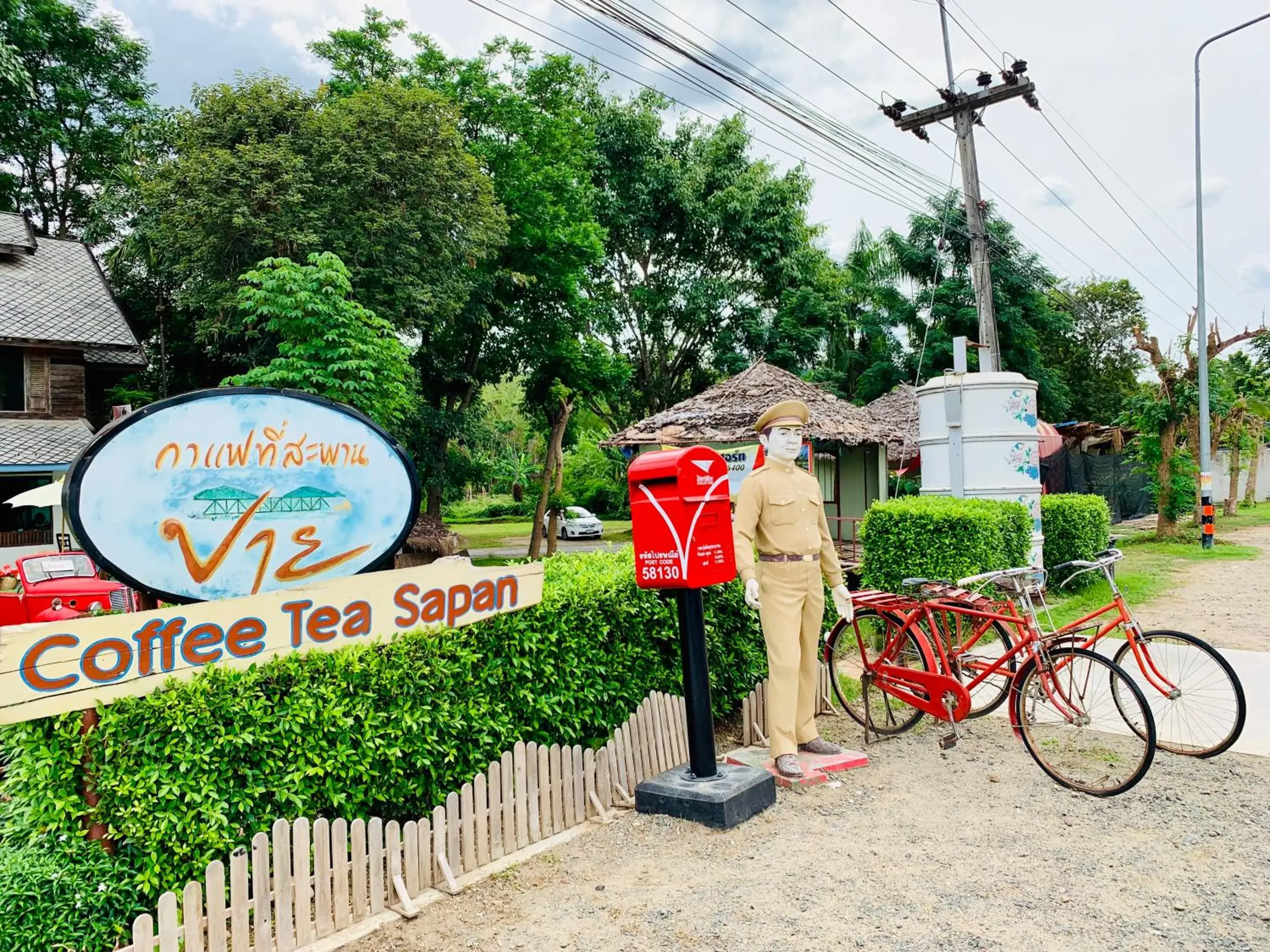 Property logo or sign in Bura Lumpai Resort Property logo or sign in Bura Lumpai Resort