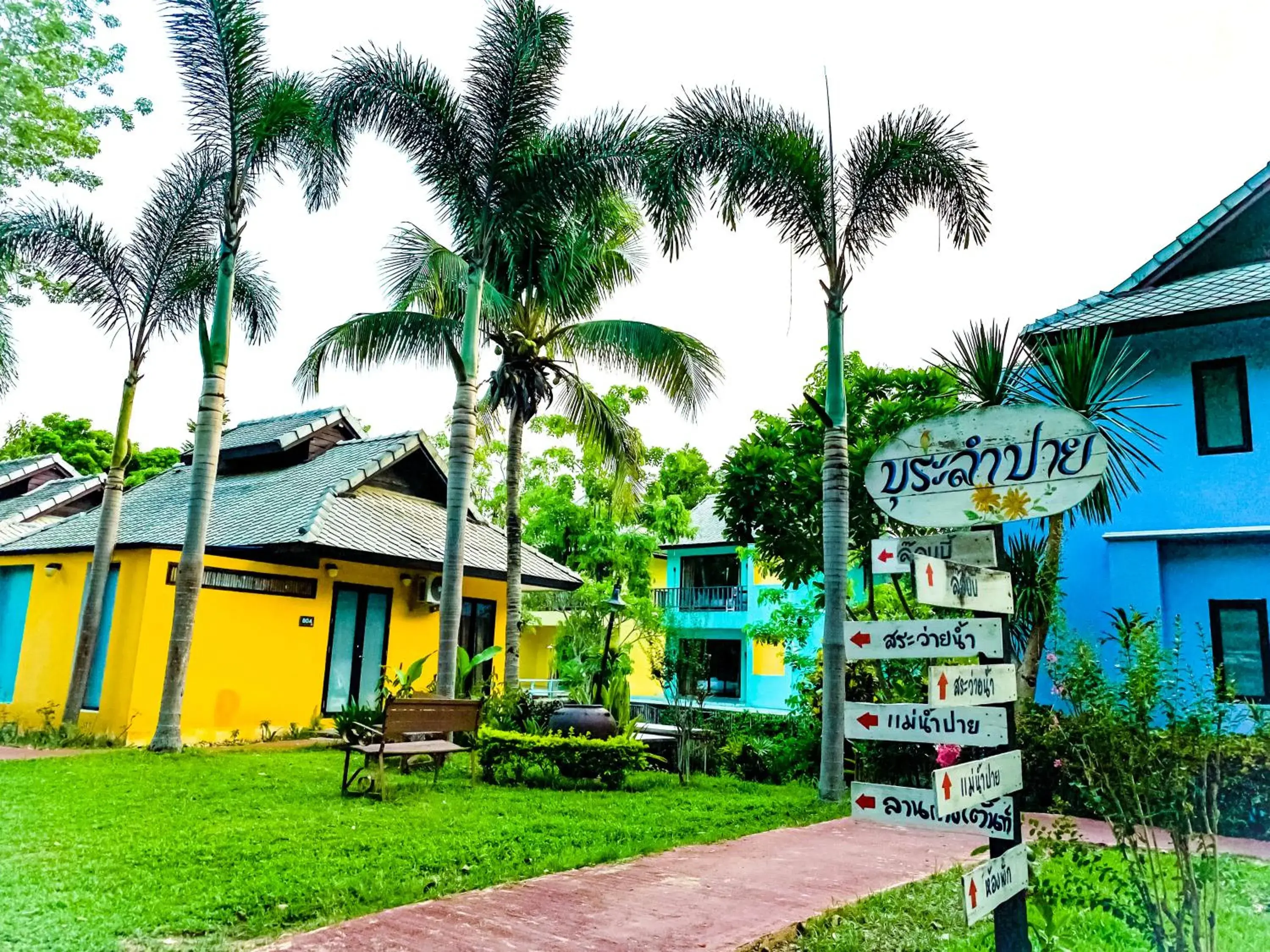 Property building in Bura Lumpai Resort Property building in Bura Lumpai Resort