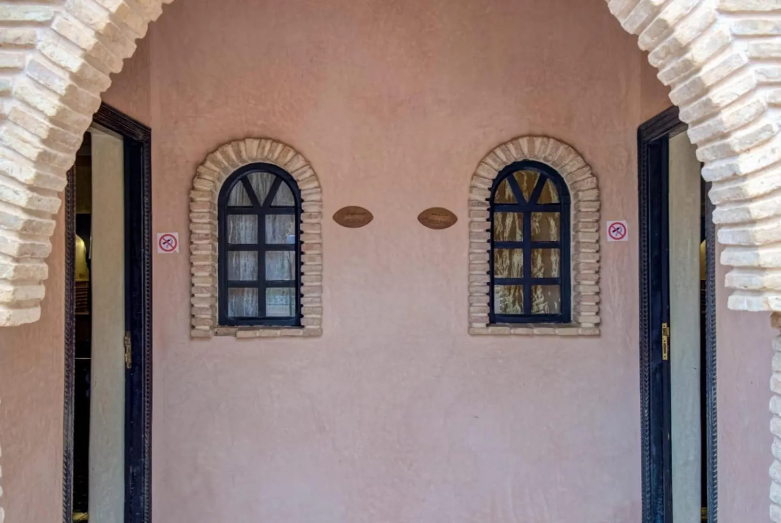 Riad Jnane Ines