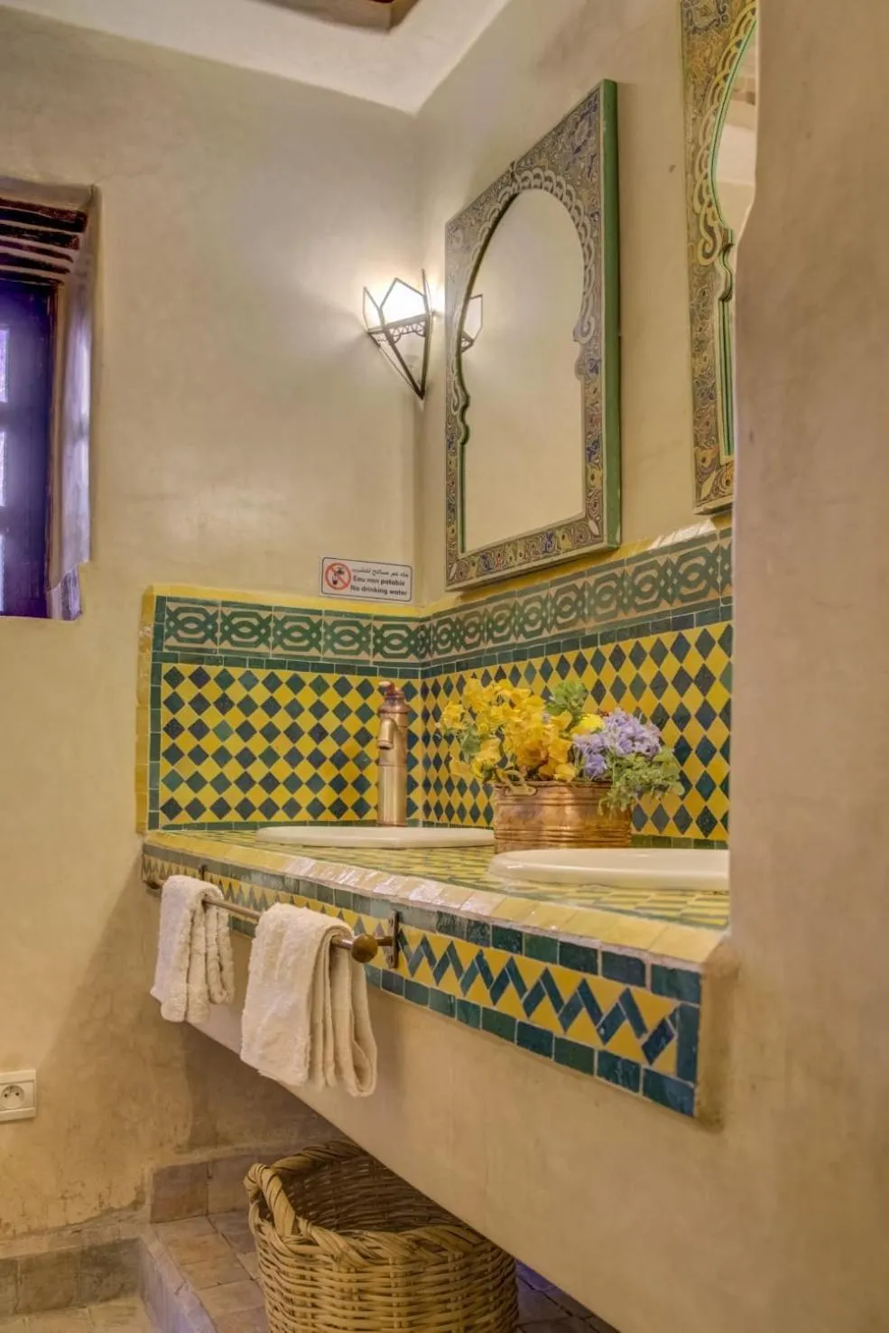 Riad Jnane Ines